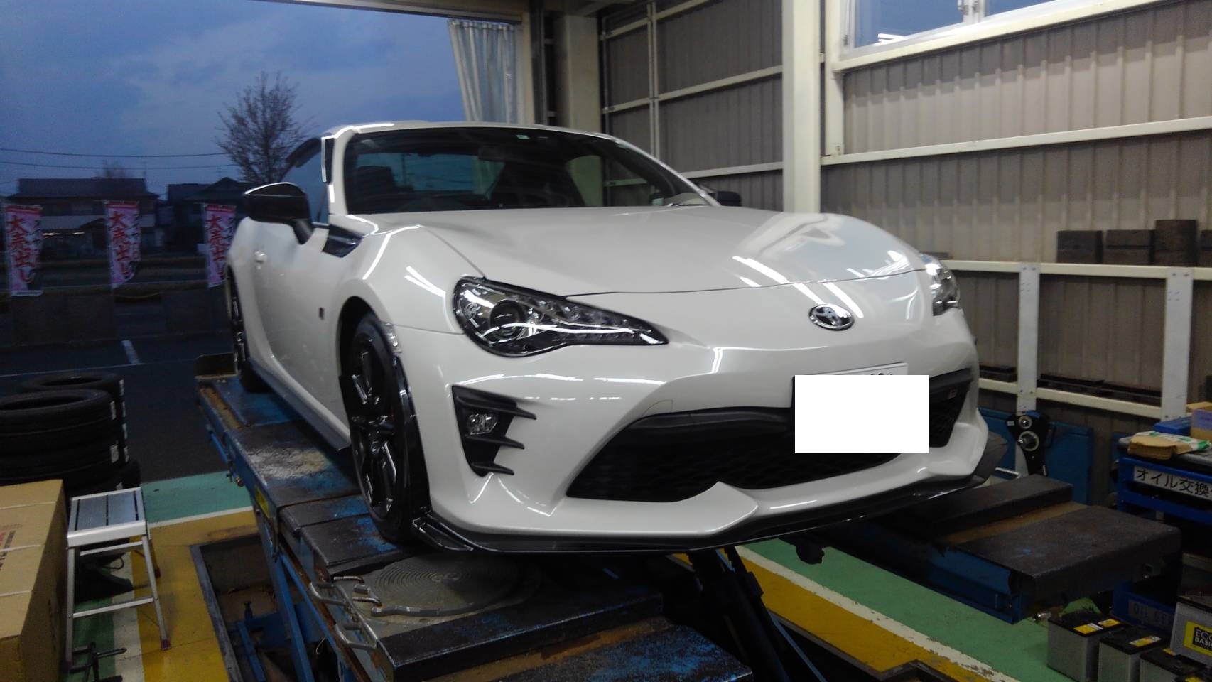 トヨタ・86 GRスポーツ | トヨタ 86 その他 パーツ取付 > マフラー類