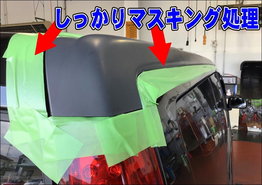 撮影写真