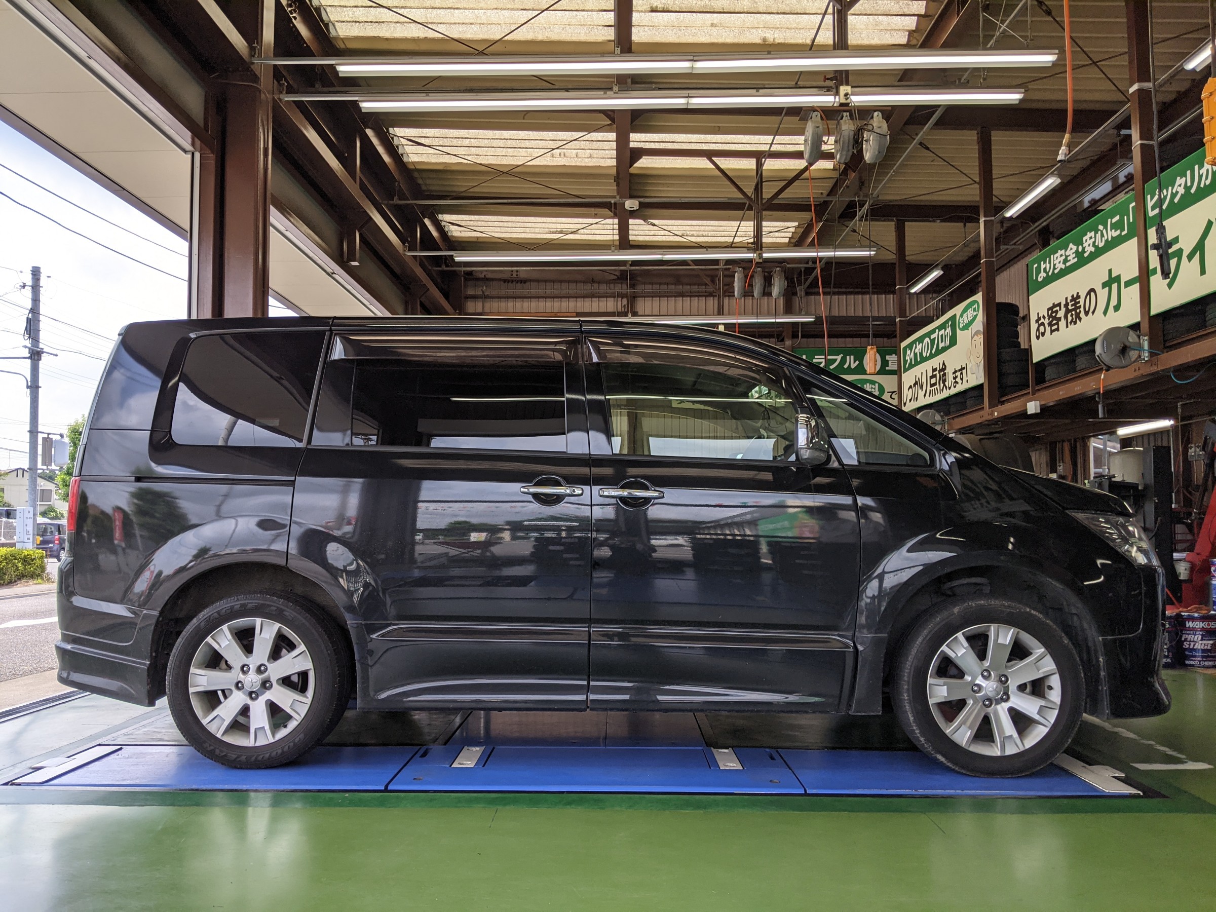 ミツビシ・デリカD:5・CV5W】ダウンサス取付 | 店舗おススメ情報 