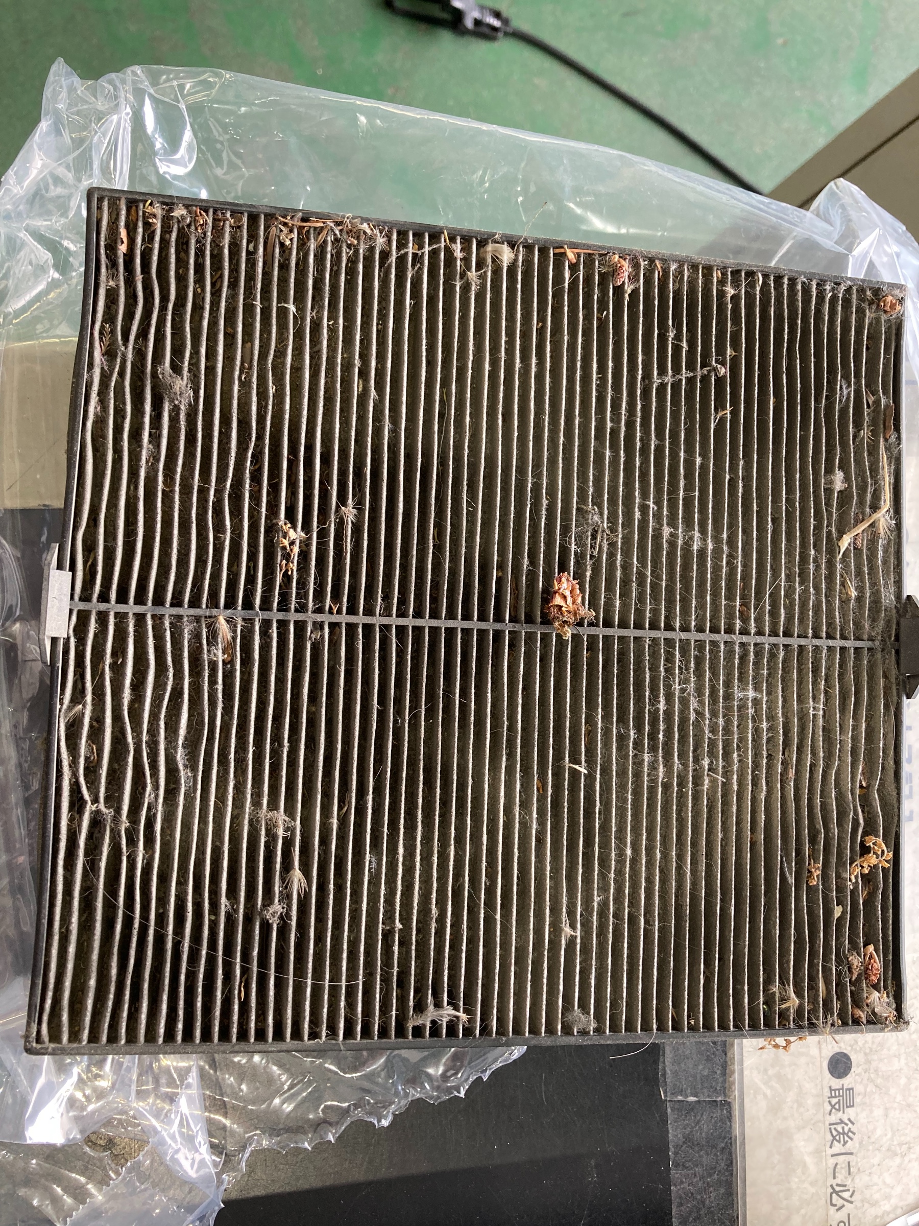 車内の臭い対策 エアコンフィルター交換 メンテナンス商品 サービス事例 タイヤ館 函館昭和 タイヤからはじまる トータルカーメンテナンス タイヤ館グループ