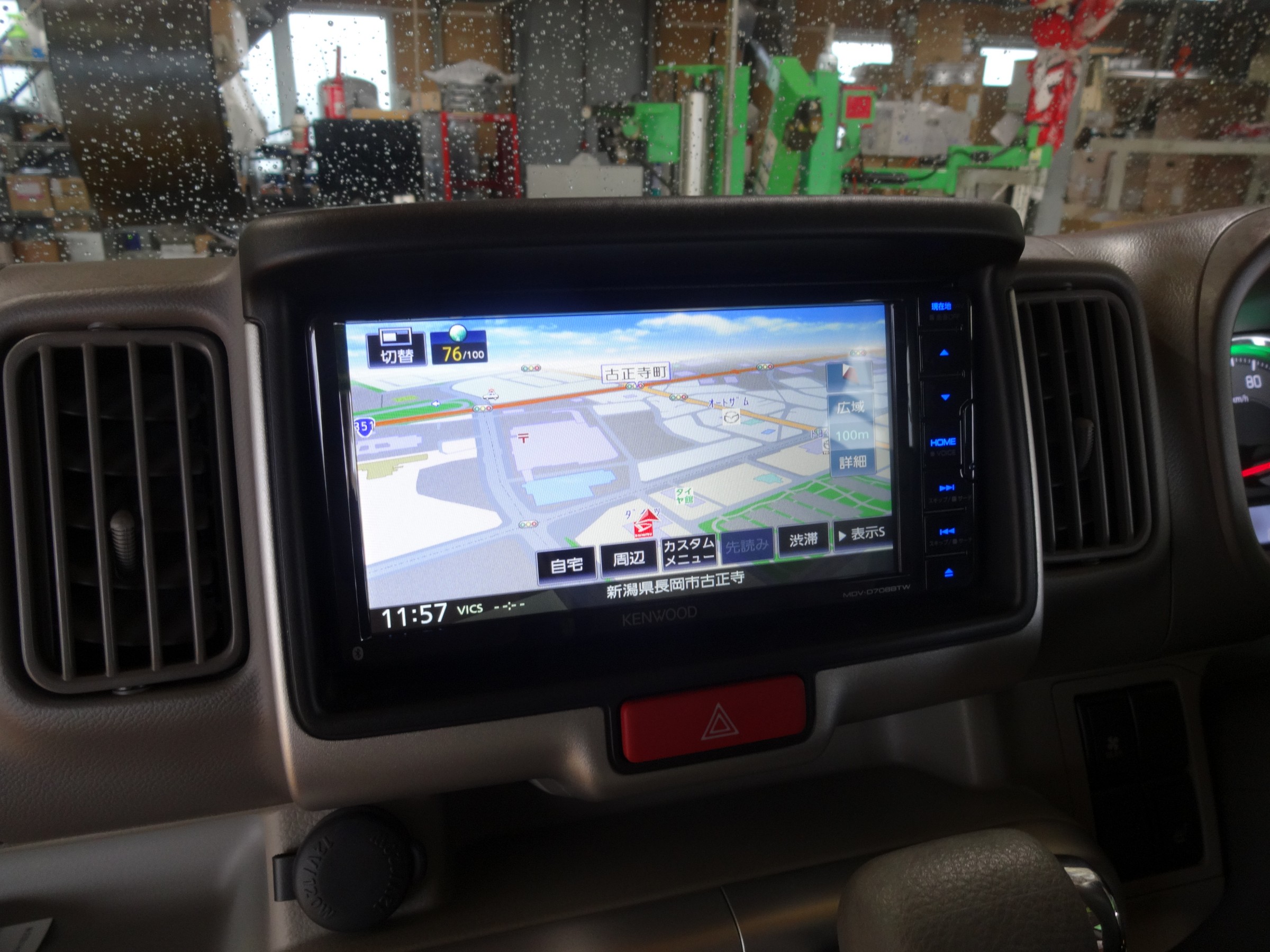 エブリイ ナビ取付 スズキ エブリイワゴン Av ナビ機器 カー用品取付 各社ナビゲーション取付 サービス事例 タイヤ館 長岡西 タイヤからはじまる トータルカーメンテナンス タイヤ館グループ