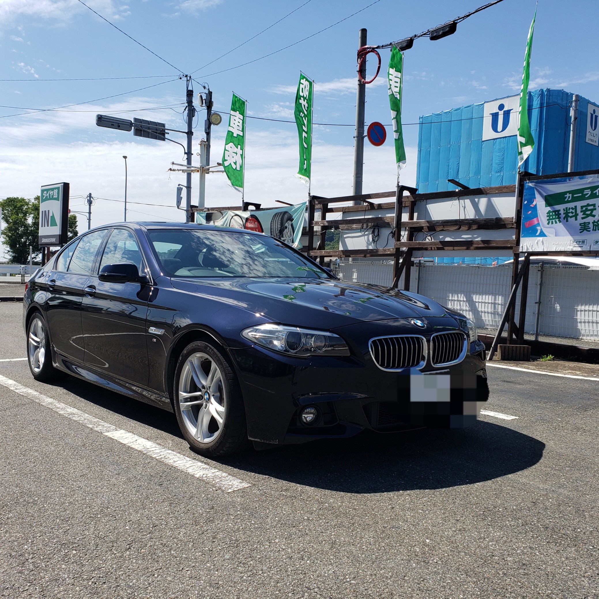 Bmw F10 523i Mスポーツ ３d Design マフラー取付しました 技術サービス施工事例 タイヤ館 福岡東 タイヤからはじまる トータルカーメンテナンス タイヤ館グループ
