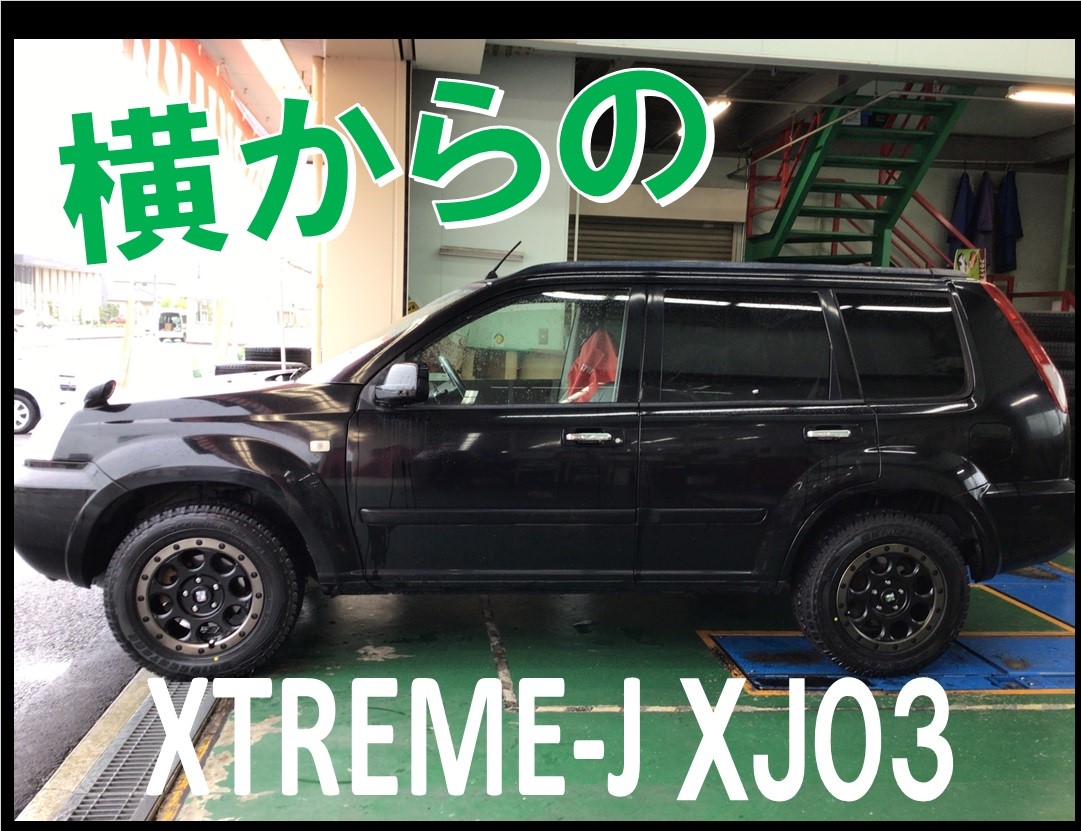 ☆【ニッサン・T30・エクストレイル】XTREME-J／XJ03 アルミホイール