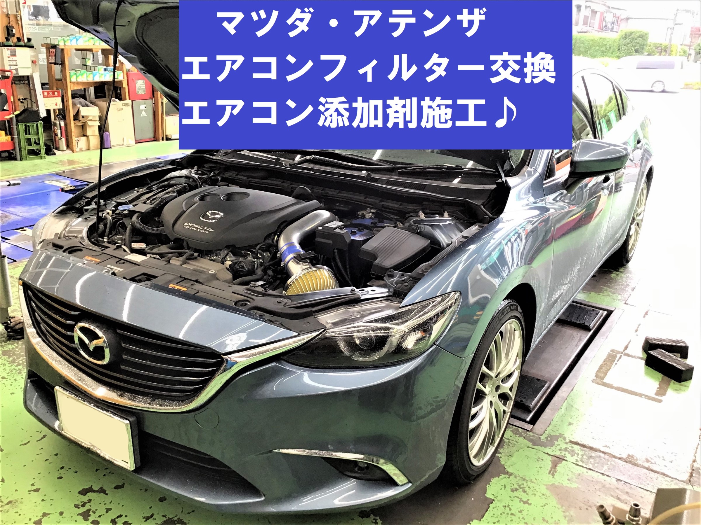 マサ s-l400.jpg
