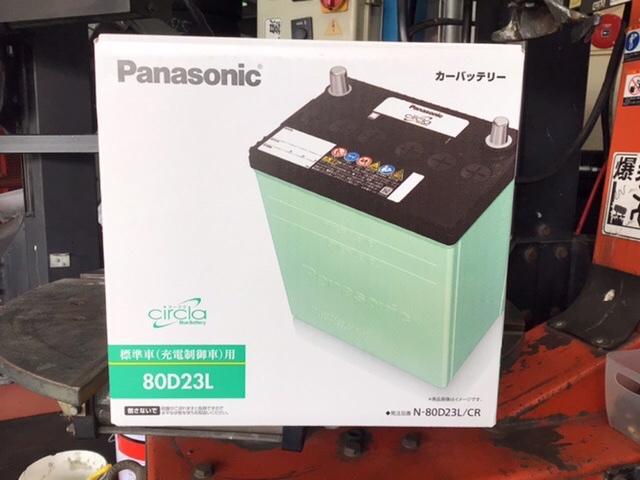 N-80D23L/CR Panasonic/パナソニック カーバッテリー サークラ/circla  