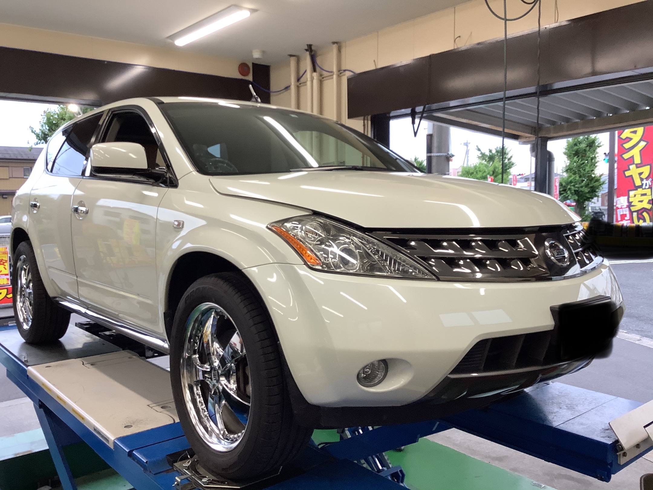 ムラーノ エンジンオイル交換 | 日産 ムラーノ メンテナンス商品