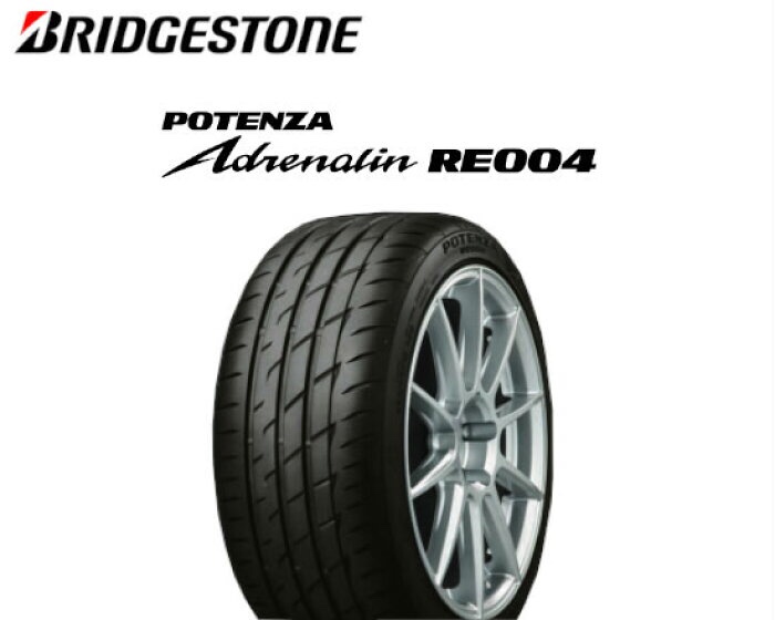 ホンダ シビック ウェッズスポーツSA25R アルミホイール交換