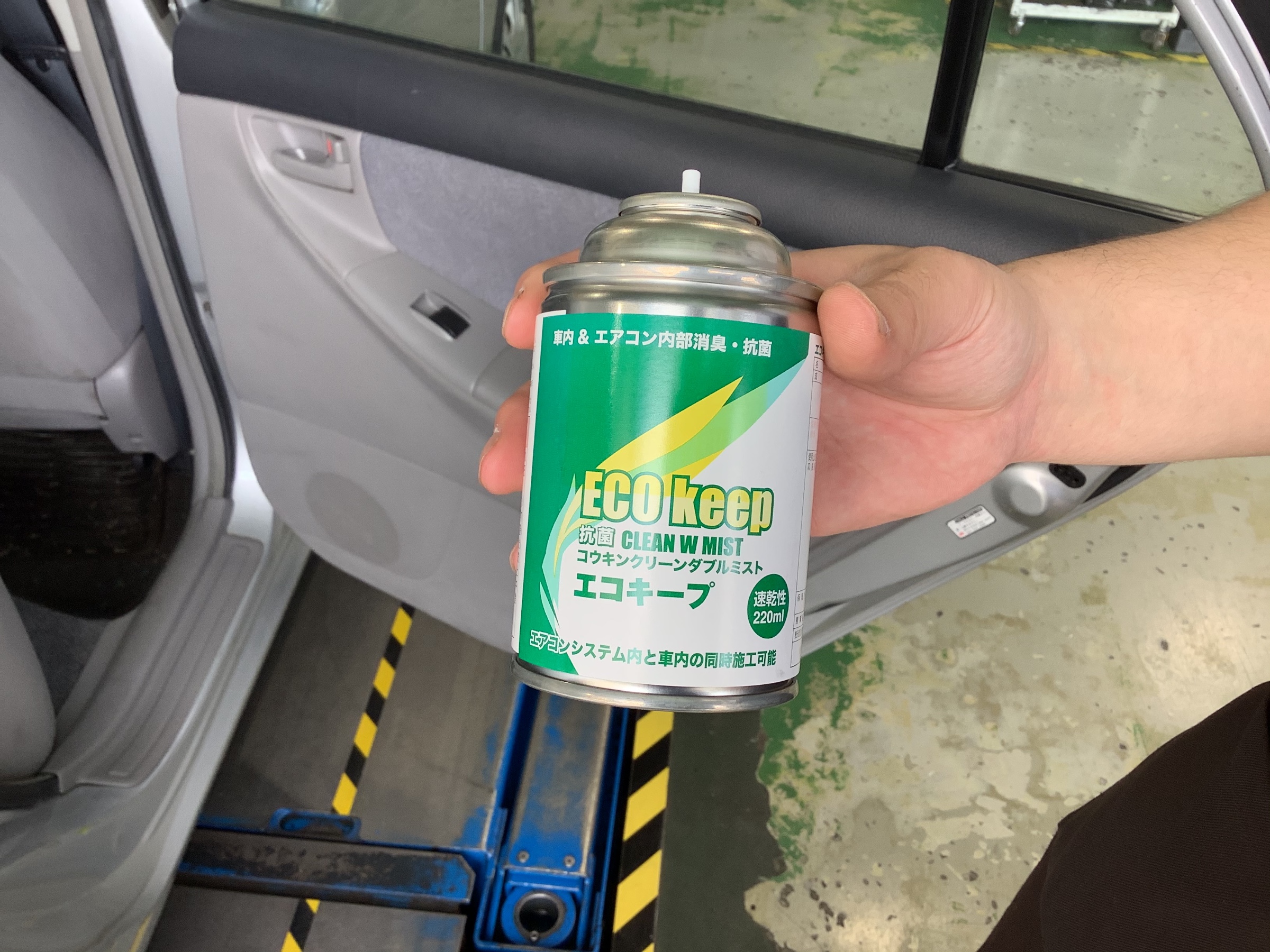 エアコン消臭 除菌を代車カローラでやってみました トヨタ カローラ メンテナンス商品 サービス事例 タイヤ館 厚別 タイヤからはじまる トータルカーメンテナンス タイヤ館グループ