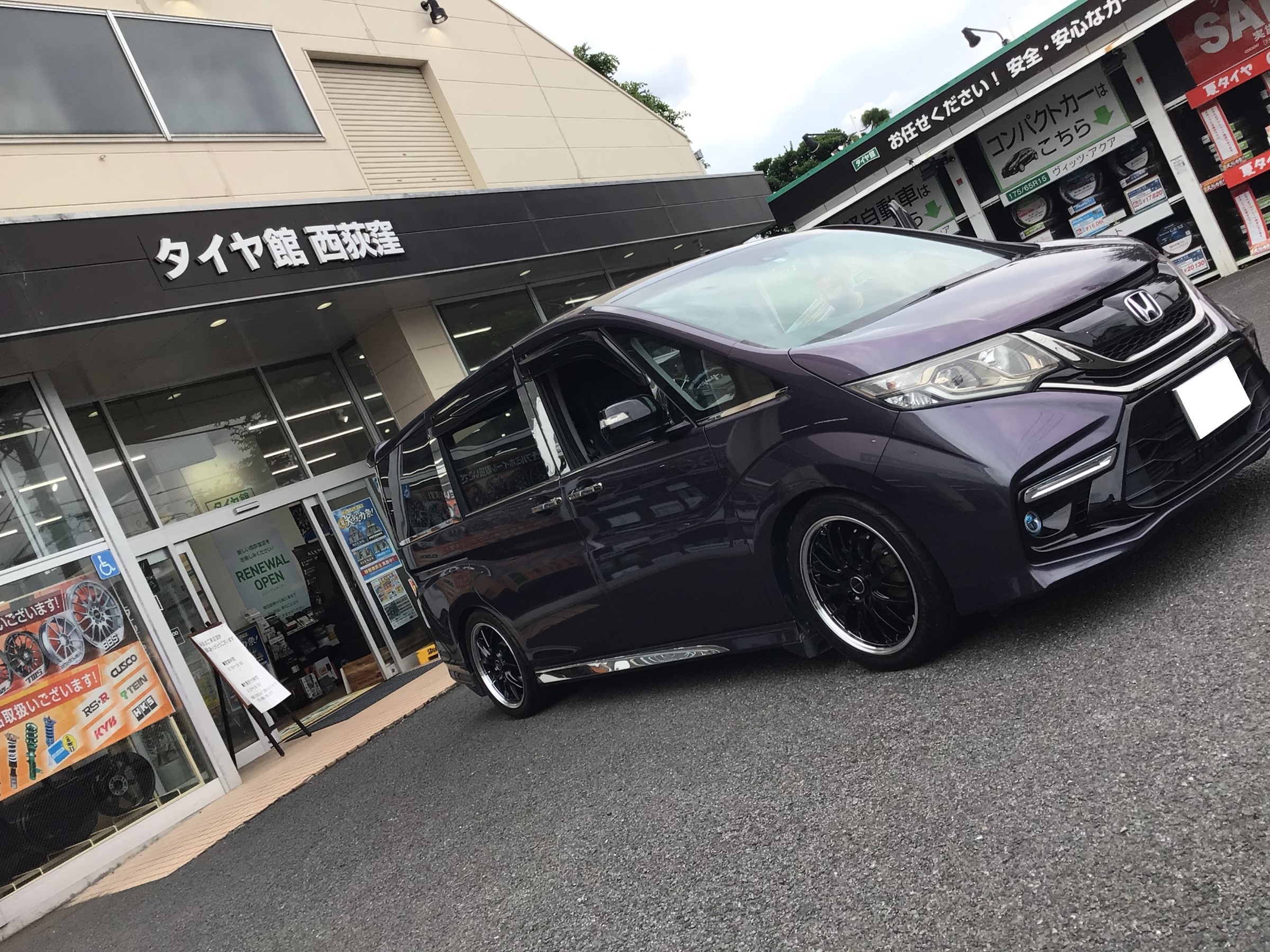 ホンダ ステップワゴン RP3の☆カスタム☆ | ホンダ ステップワゴン