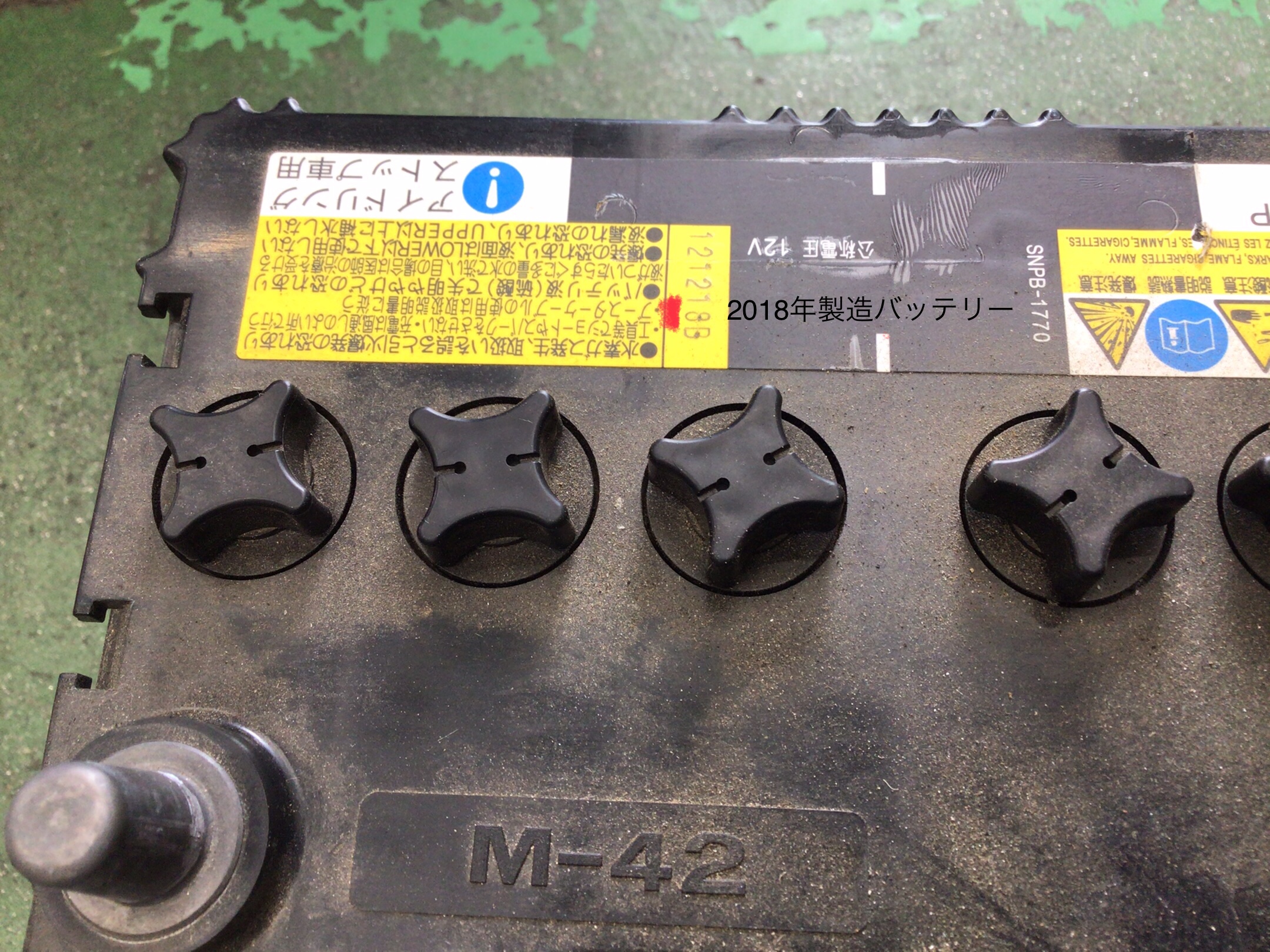 軽自動車のバッテリー交換致しました 日産 ルークス メンテナンス商品 カー用品取付 バッテリー交換 サービス事例 タイヤ館 守谷ふれあい 茨城県のタイヤ カー用品ショップ タイヤからはじまる トータルカーメンテナンス タイヤ館グループ