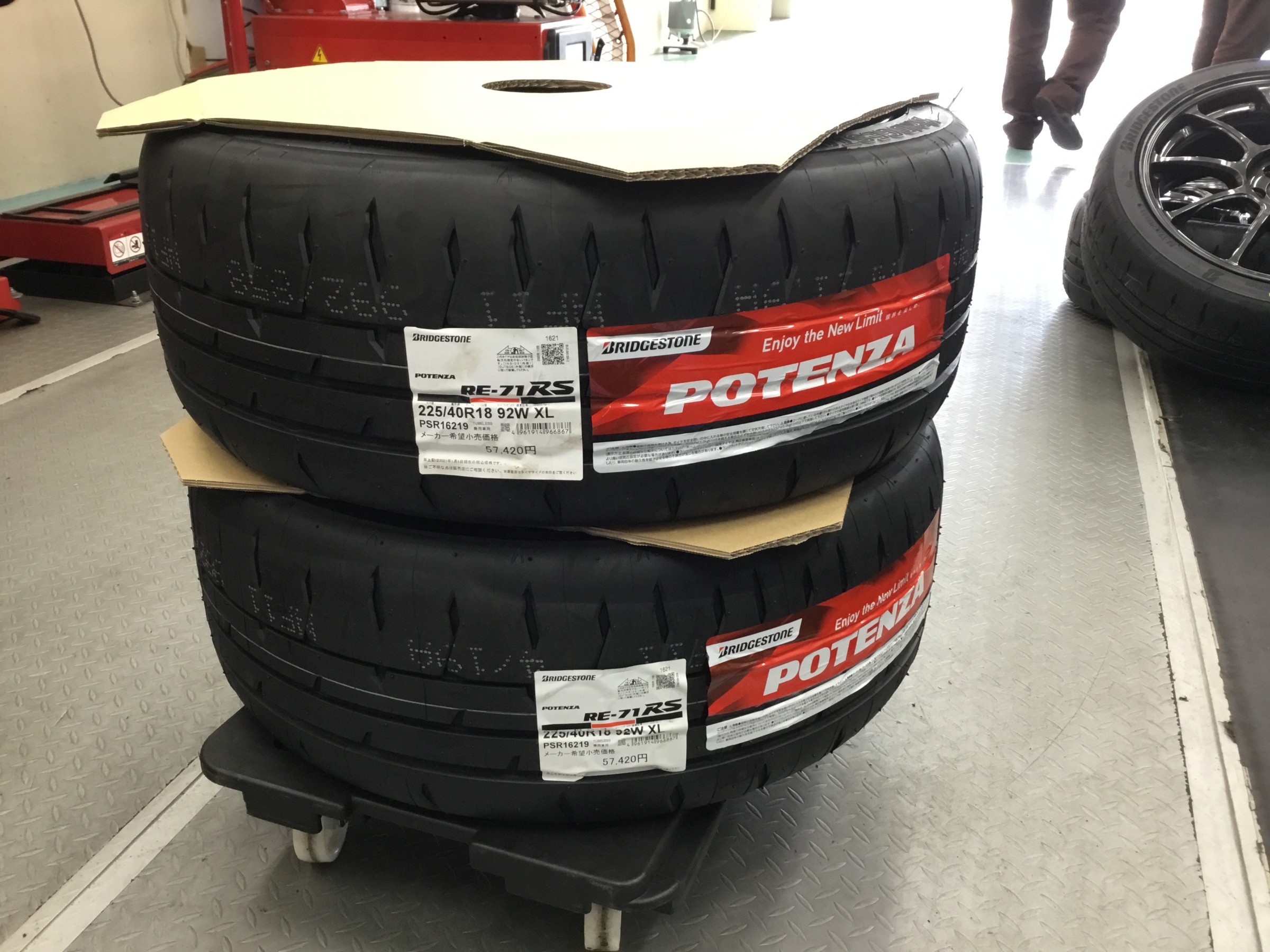 トヨタ ８６（ZN6型） タイヤ・ホイールセット品取付 | トヨタ 86