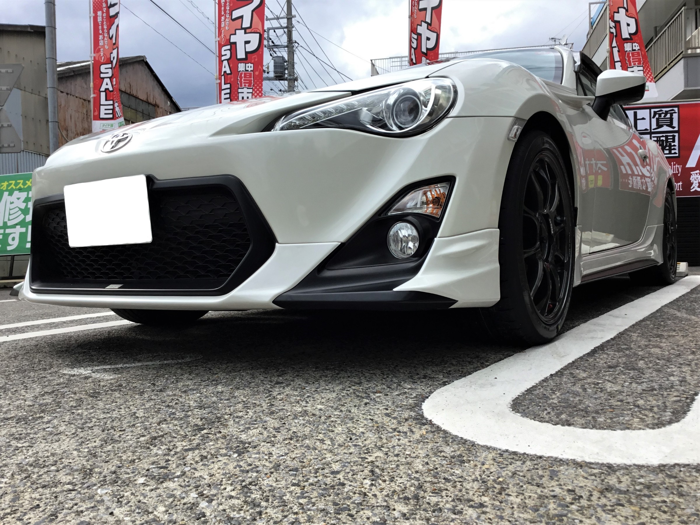 トヨタ 86（ZN6型） タイヤ・ホイールセット品取付 | 店舗お