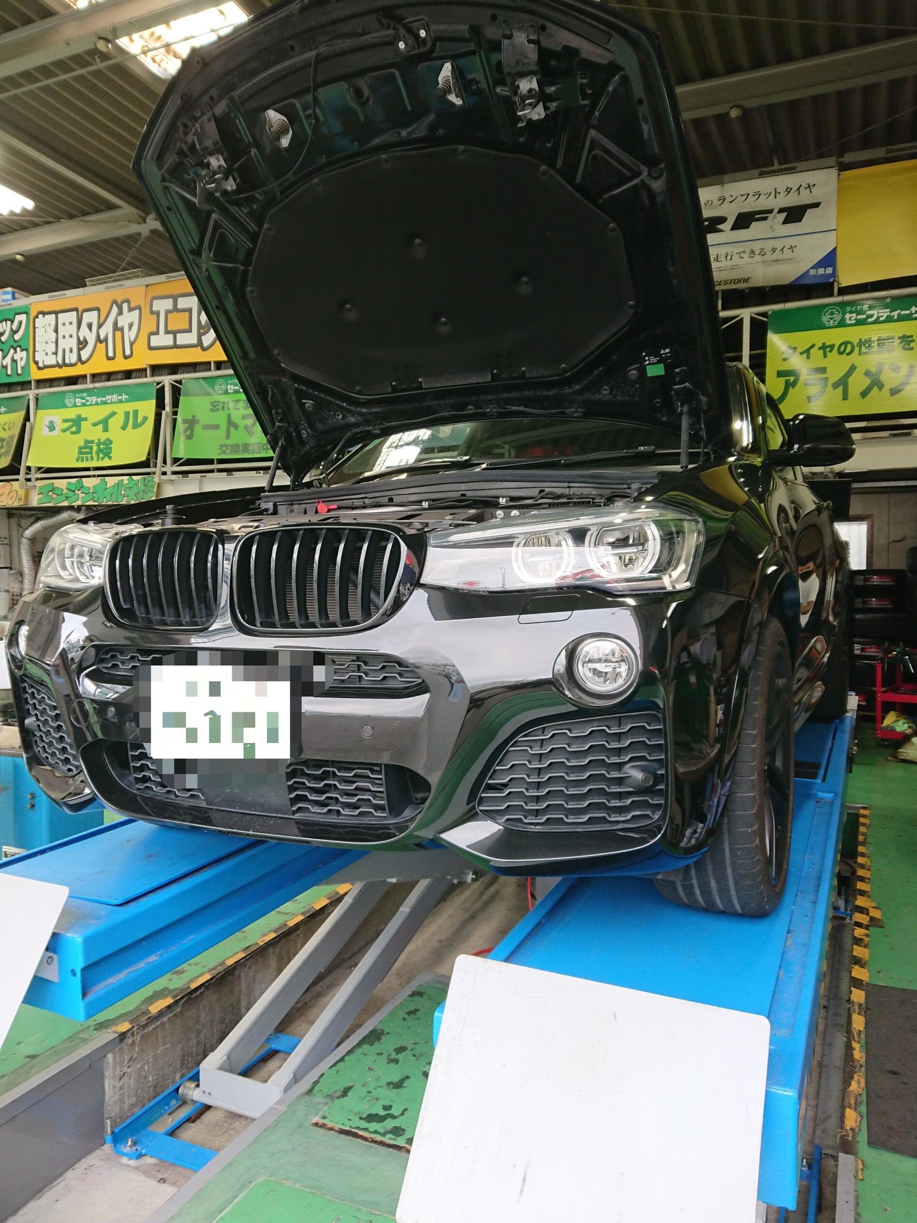 BMW X4 オイル エレメント 交換♪ BMW X4 メンテナンス商品 オイル関連 > エンジンオイル交換 取り付け・施工事例集