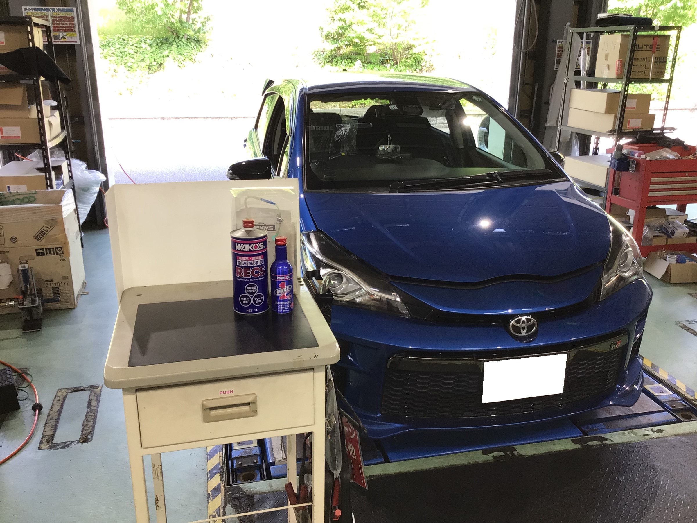 トヨタ ヴィッツ Grスポーツ Gr Recs 施工 トヨタ ヴィッツgrスポーツgr メンテナンス商品 サービス事例 タイヤ館 富谷 宮城県のタイヤ カー用品ショップ タイヤからはじまる トータルカーメンテナンス タイヤ館グループ
