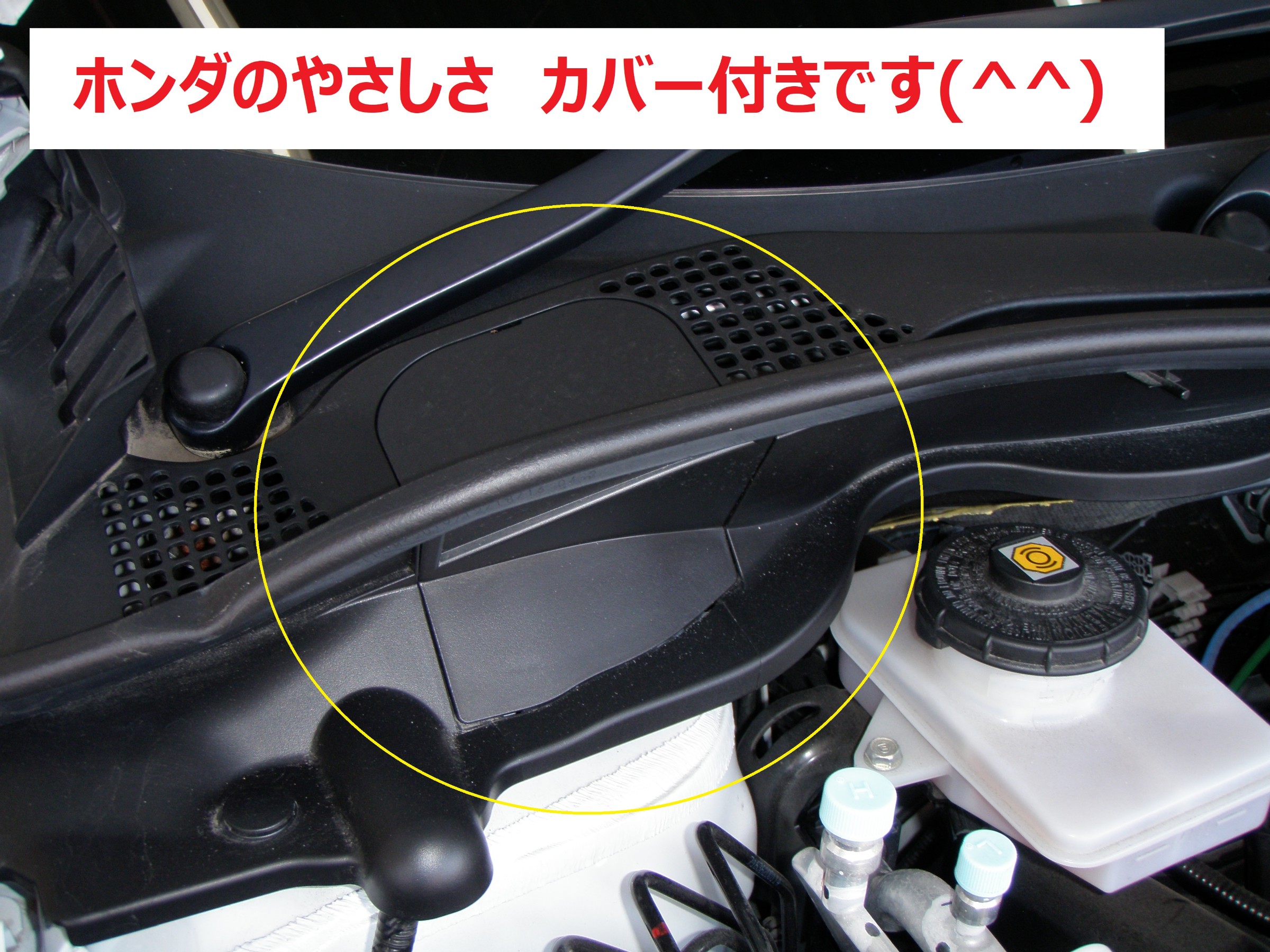 ☆【ダウンサス取付 マフラー取付 アライメント調整】ホンダ