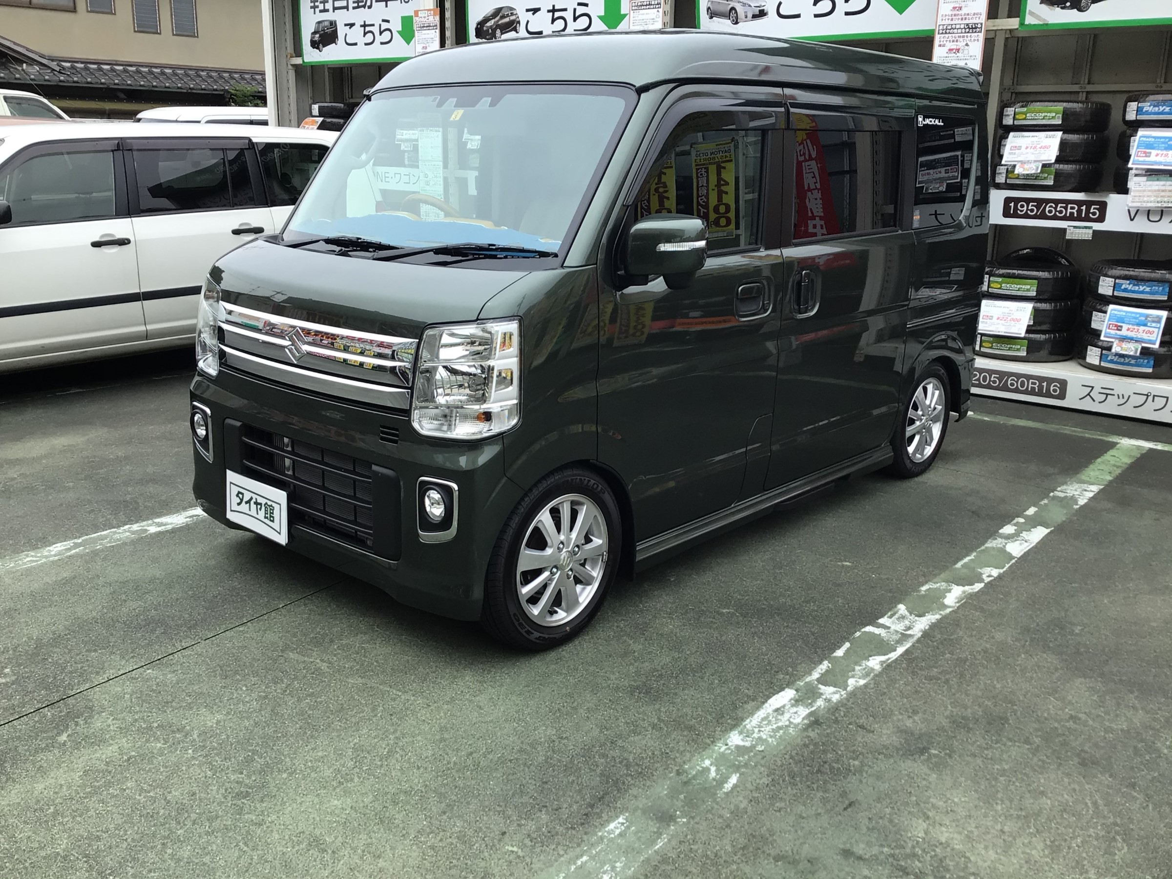 車高調装着イメージ | BLITZ