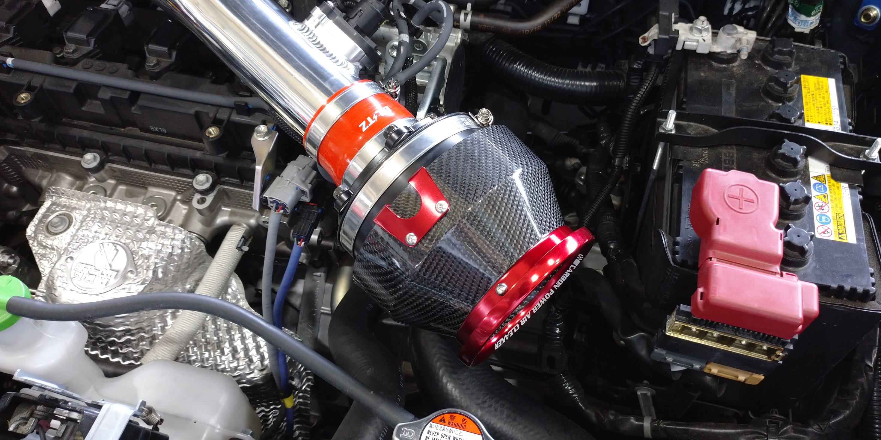 送料無料/即納】 かい坊ブリッツ製 ブローオフバルブ zc33s 補強パーツ