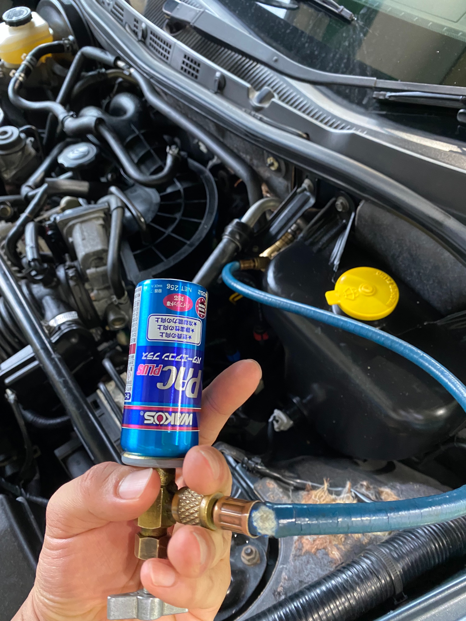 エアコン添加剤 Rx 8 ワコーズ マツダ Rx 8 メンテナンス商品 カー用品取付 エアコンフィルター交換 サービス事例 タイヤ館 綾瀬 神奈川県のタイヤ カー用品ショップ タイヤからはじまる トータルカーメンテナンス タイヤ館グループ