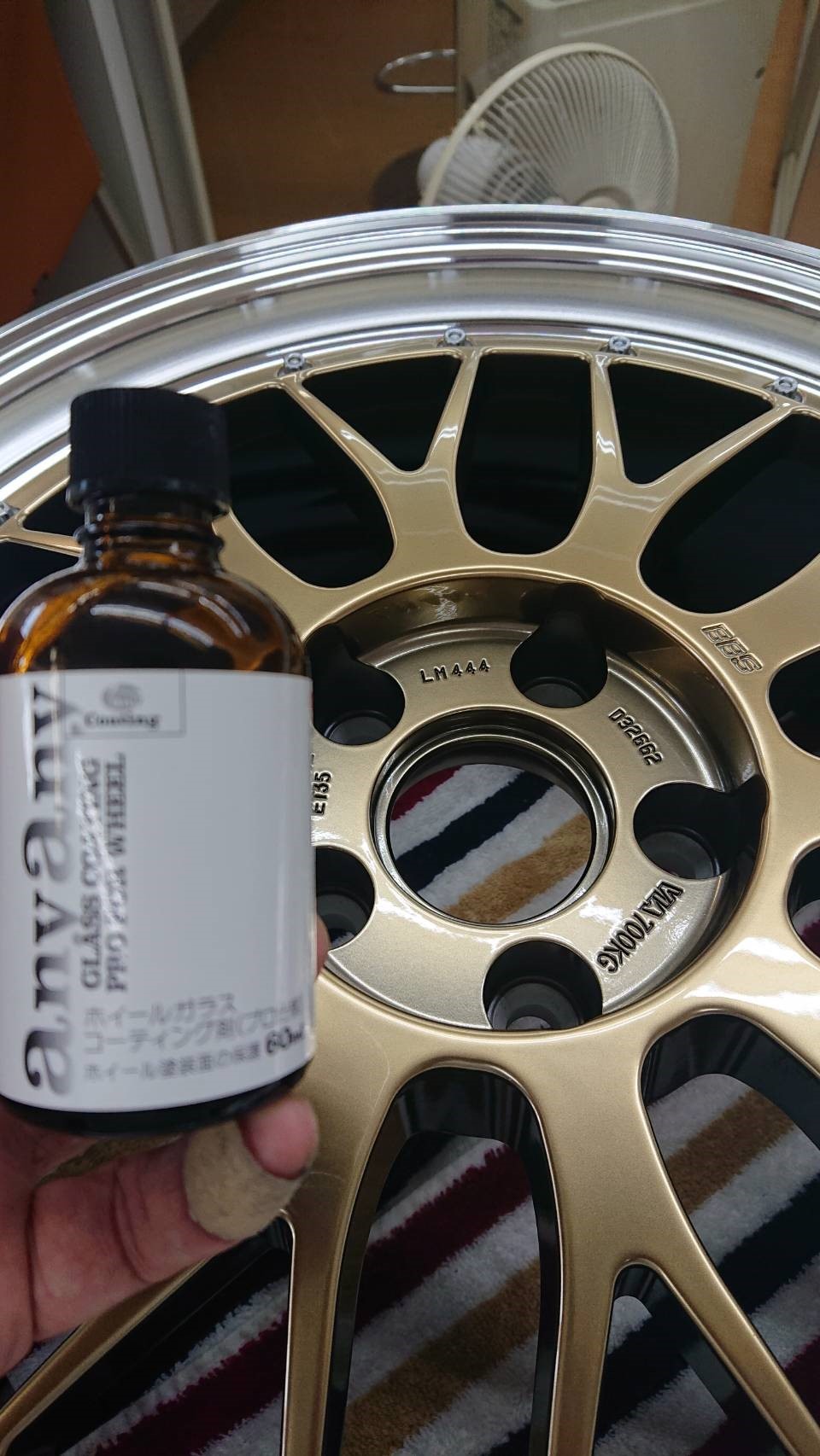 スタッフが撮影した写真です