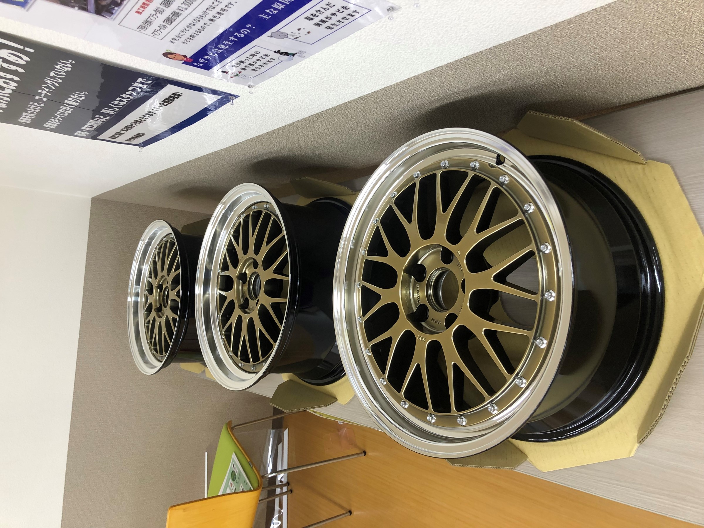 スタッフが撮影した写真です