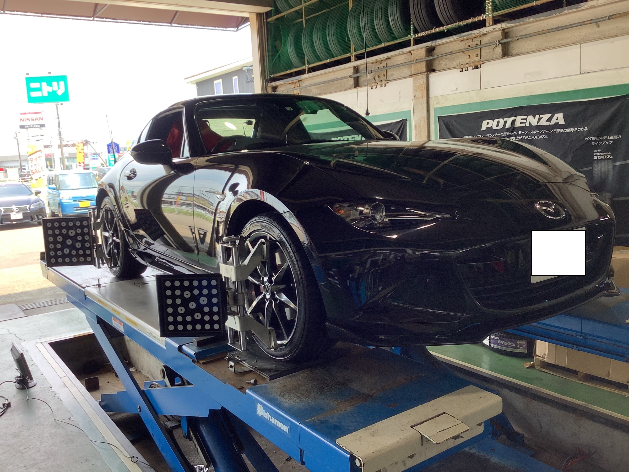 ロードスター アライメント調整 サービス事例 タイヤ館 宮崎 タイヤからはじまる トータルカーメンテナンス タイヤ館グループ