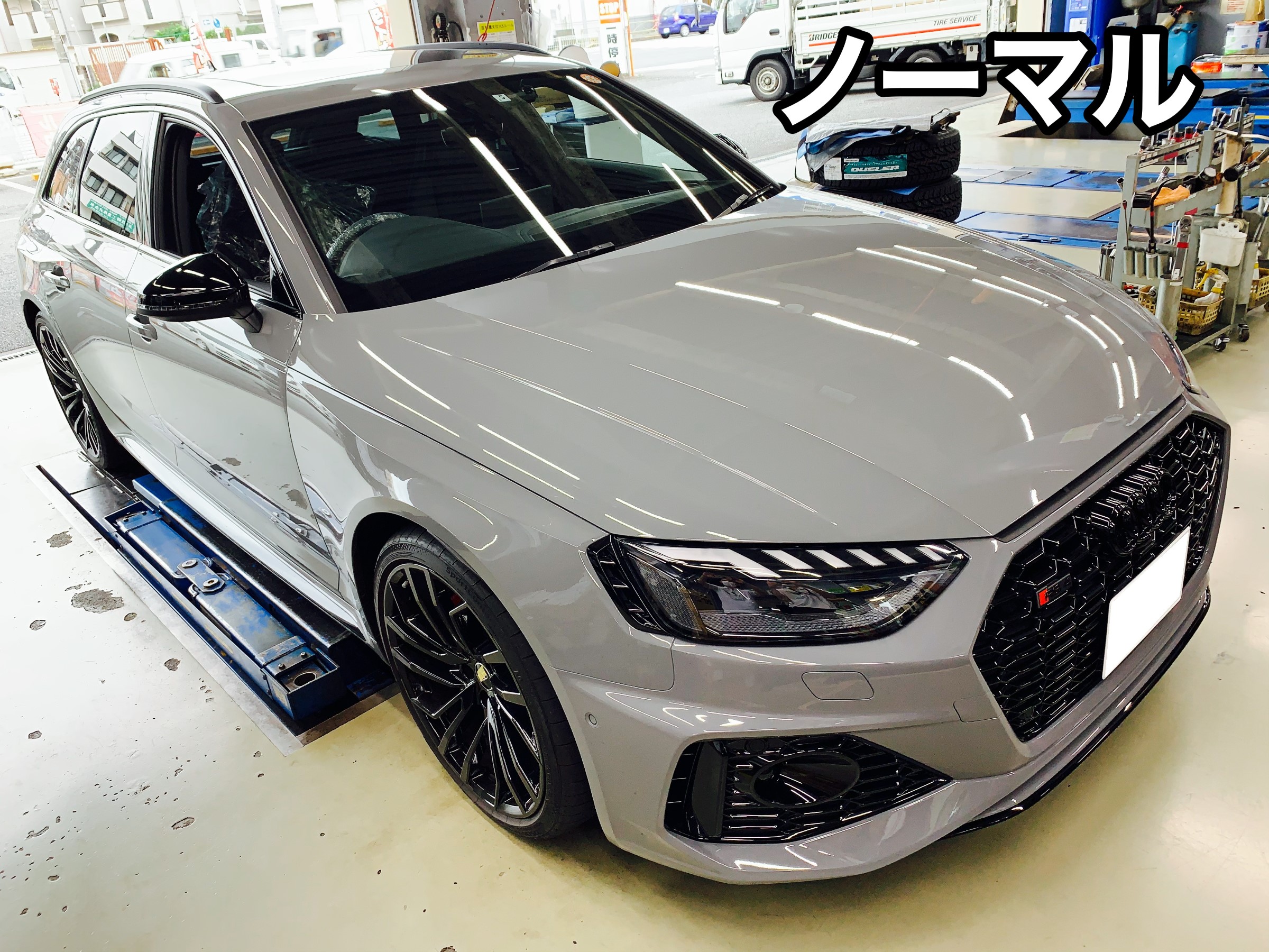 アウディ Rs4 8w ホイール交換 アウディ Rs4 サービス事例 タイヤ館 池上 東京都のタイヤ カー用品ショップ タイヤからはじまる トータルカーメンテナンス タイヤ館グループ