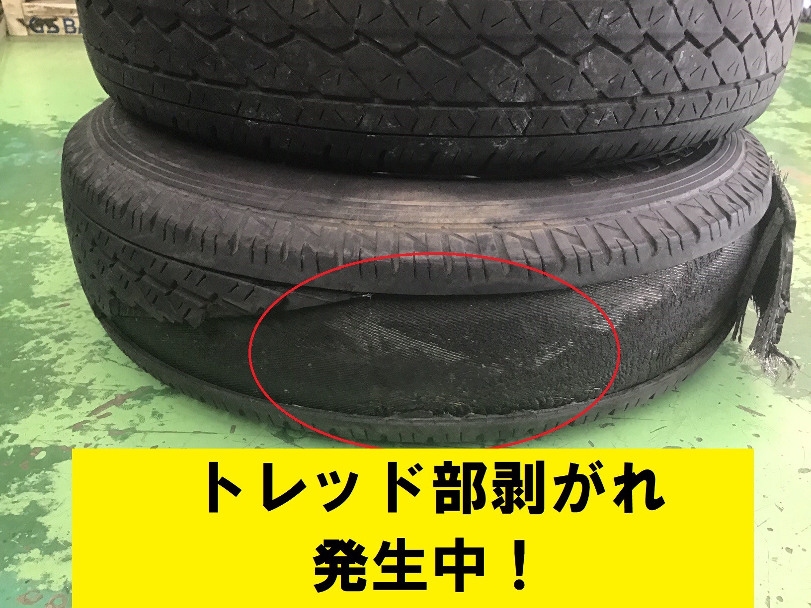 トヨタ・ハイエース(200系)】タイヤ5本交換! | 店舗おススメ トヨタ・ハイエース(200系)】タイヤ5本交換! | 店舗おススメ