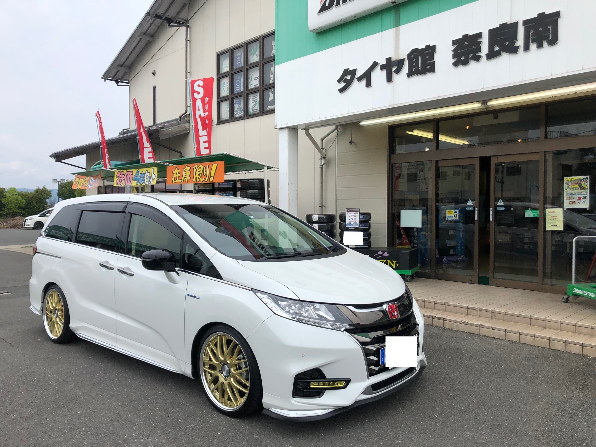 RC4 オデッセイ リアスタビバー 取り付け | 店舗おススメ情報 RC4 オデッセイ リアスタビバー 取り付け | 店舗おススメ情報