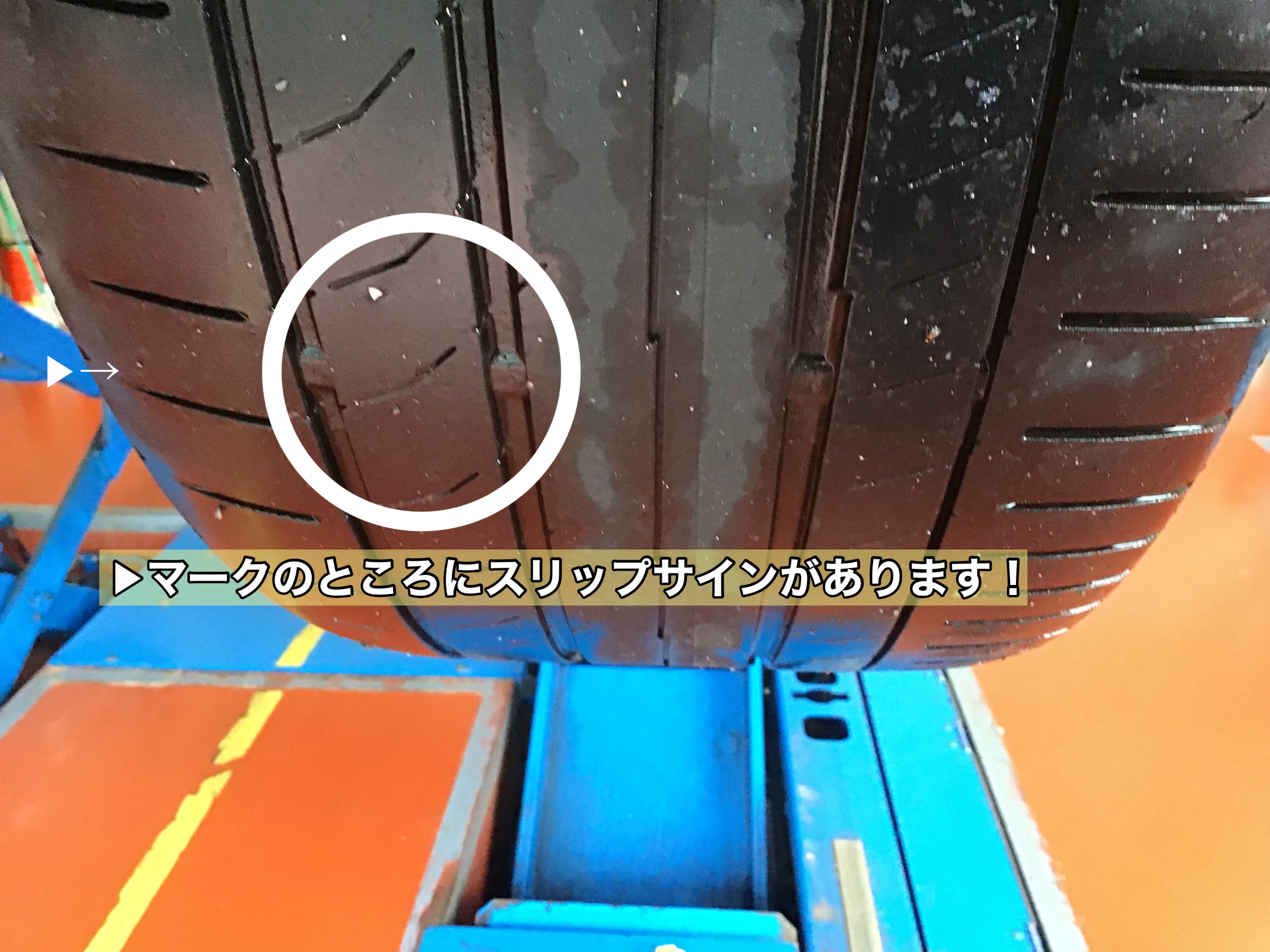 メルセデスベンツ C0 タイヤ交換作業 メルセデス ベンツ Cクラス タイヤ タイヤ ホイール関連 タイヤ ホイール交換 サービス事例 タイヤ館 葉山 タイヤからはじまる トータルカーメンテナンス タイヤ館グループ