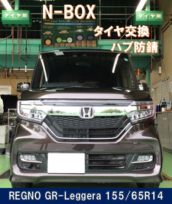 スタッフ撮影分