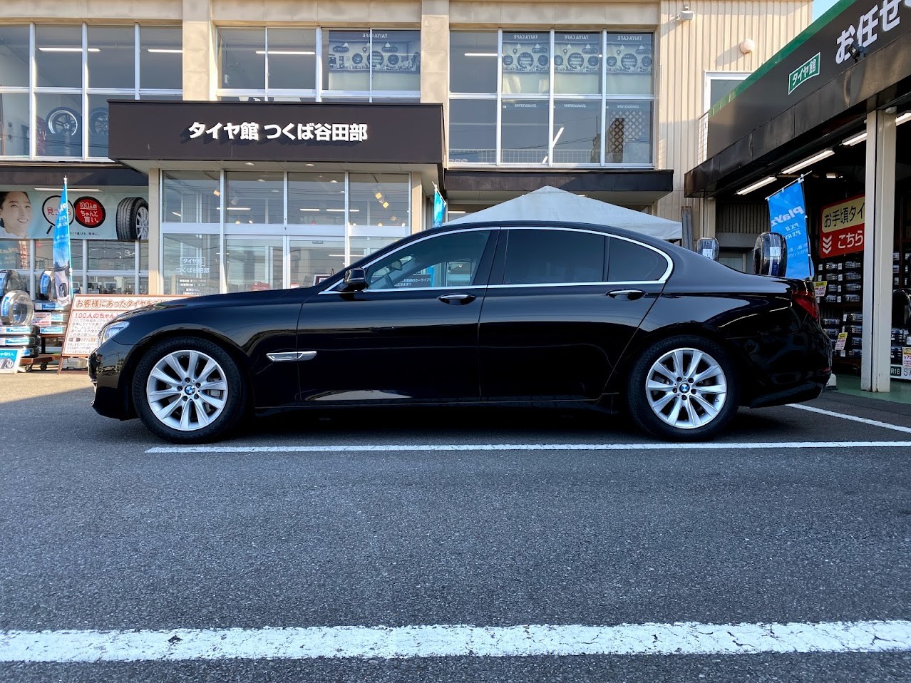 BMW 7シリーズ 【H＆R ダウンサス取付】 | 店舗おススメ情報