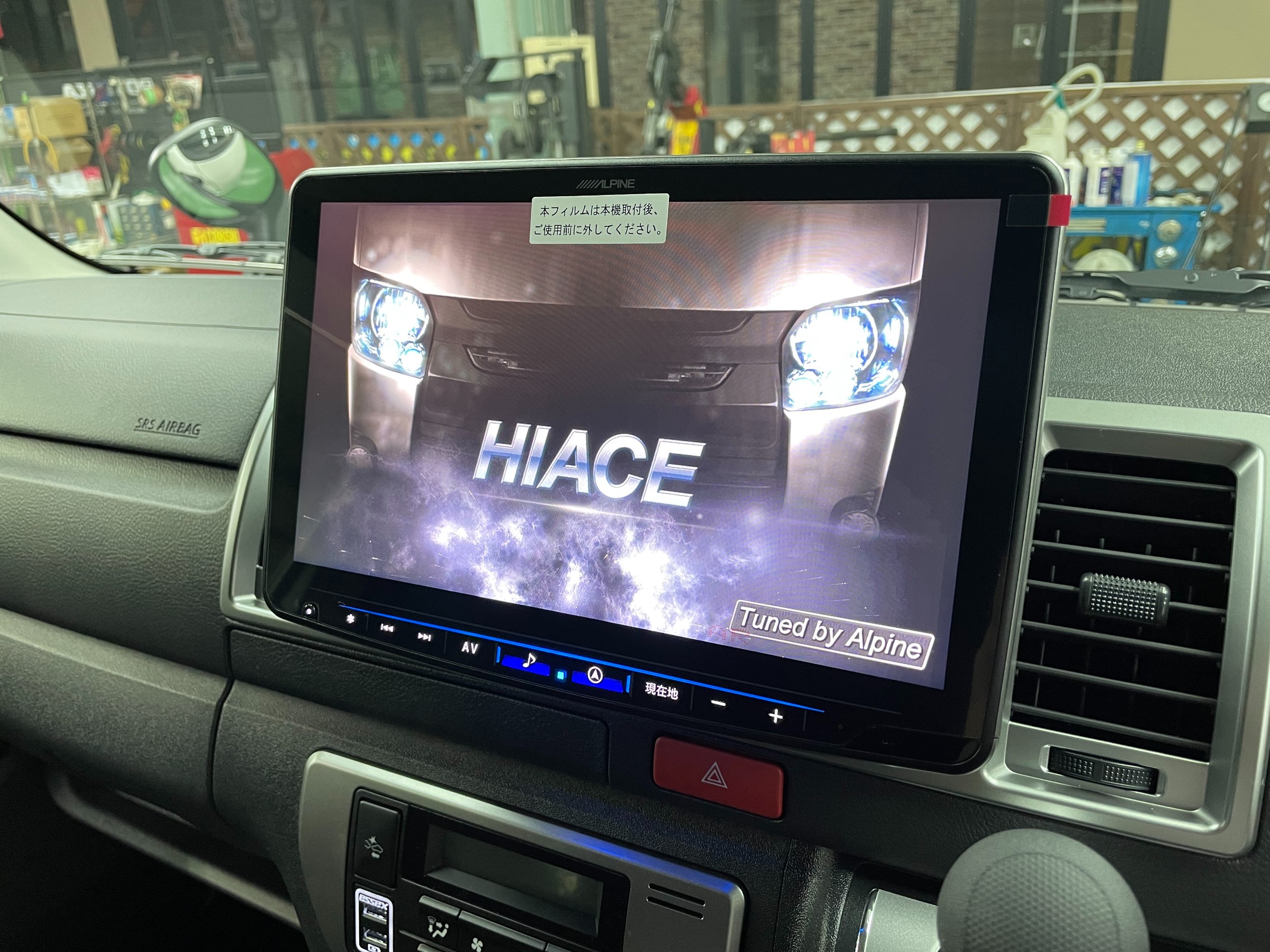 シロネコ様【美品】ハイエース ビッグX アルパイン 使用期間2ヶ月 シロネコ様【美品】ハイエース ビッグX アルパイン 使用期間2