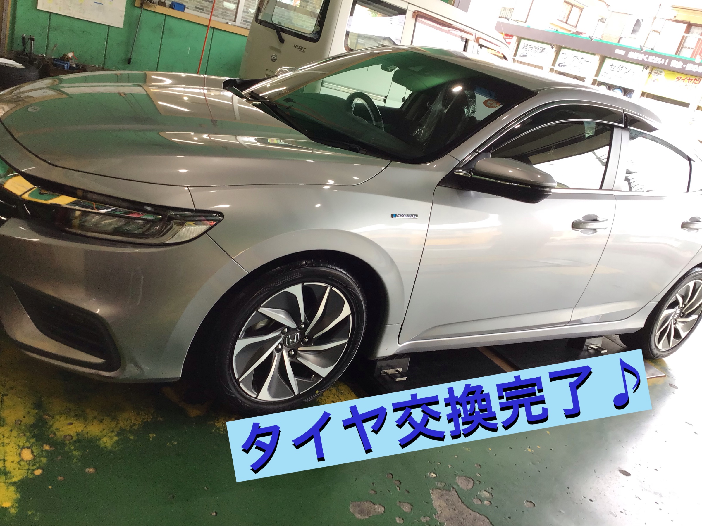 ホンダ:インサイト(ZE4型)タイヤ交換&アライメント調整♪ | ホンダ
