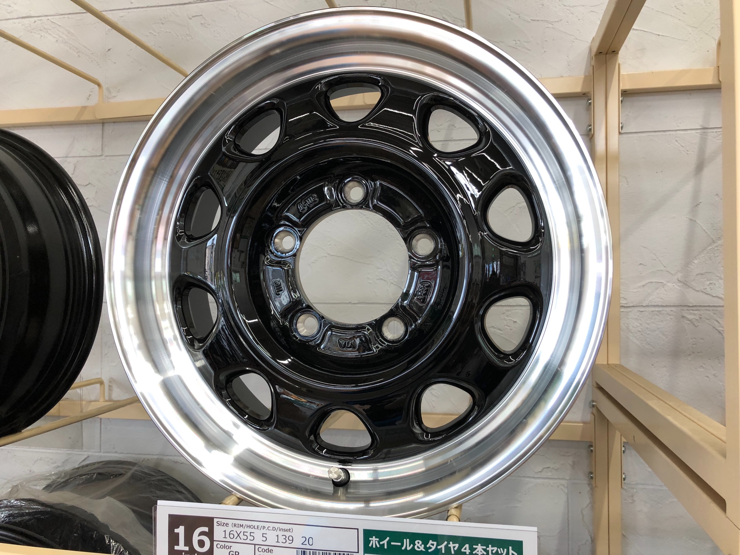 RC4WDマッドスリンガー1.55 