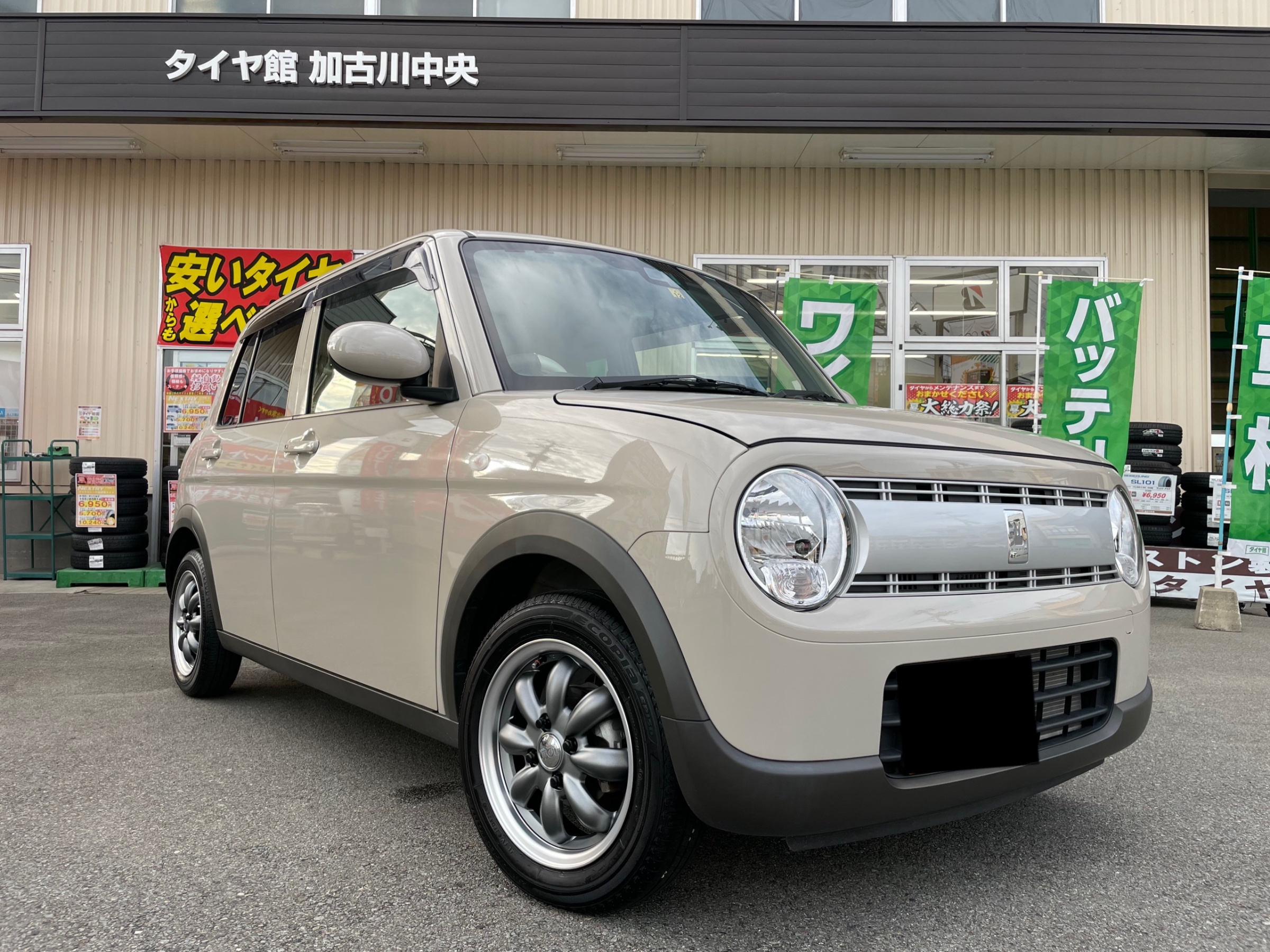HE33S アルトラパン ホイール装着(^^)/ | スズキ アルトラパン