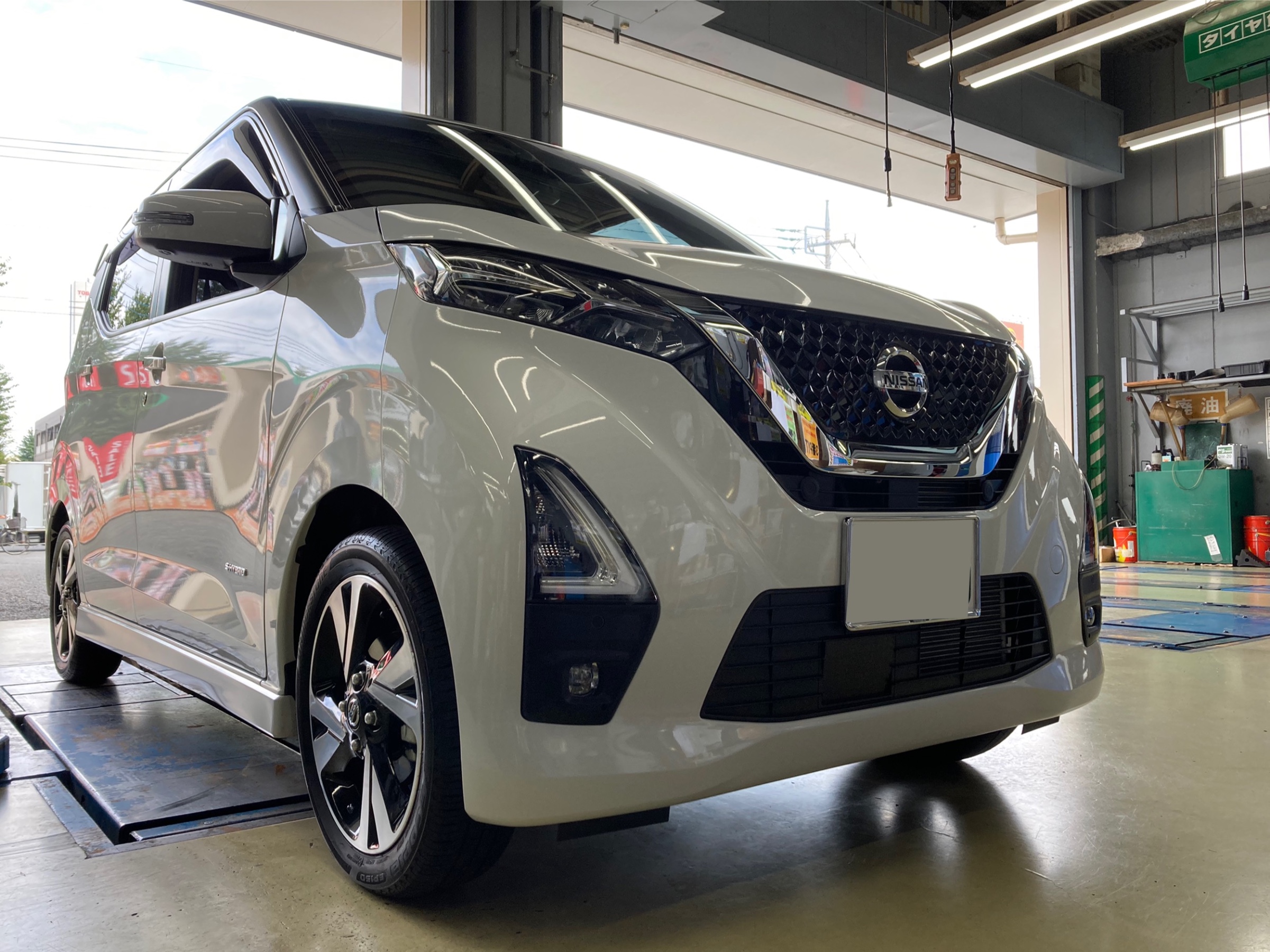日産 デイズ スタビライザー取付 | 日産 デイズ その他 パーツ取付 