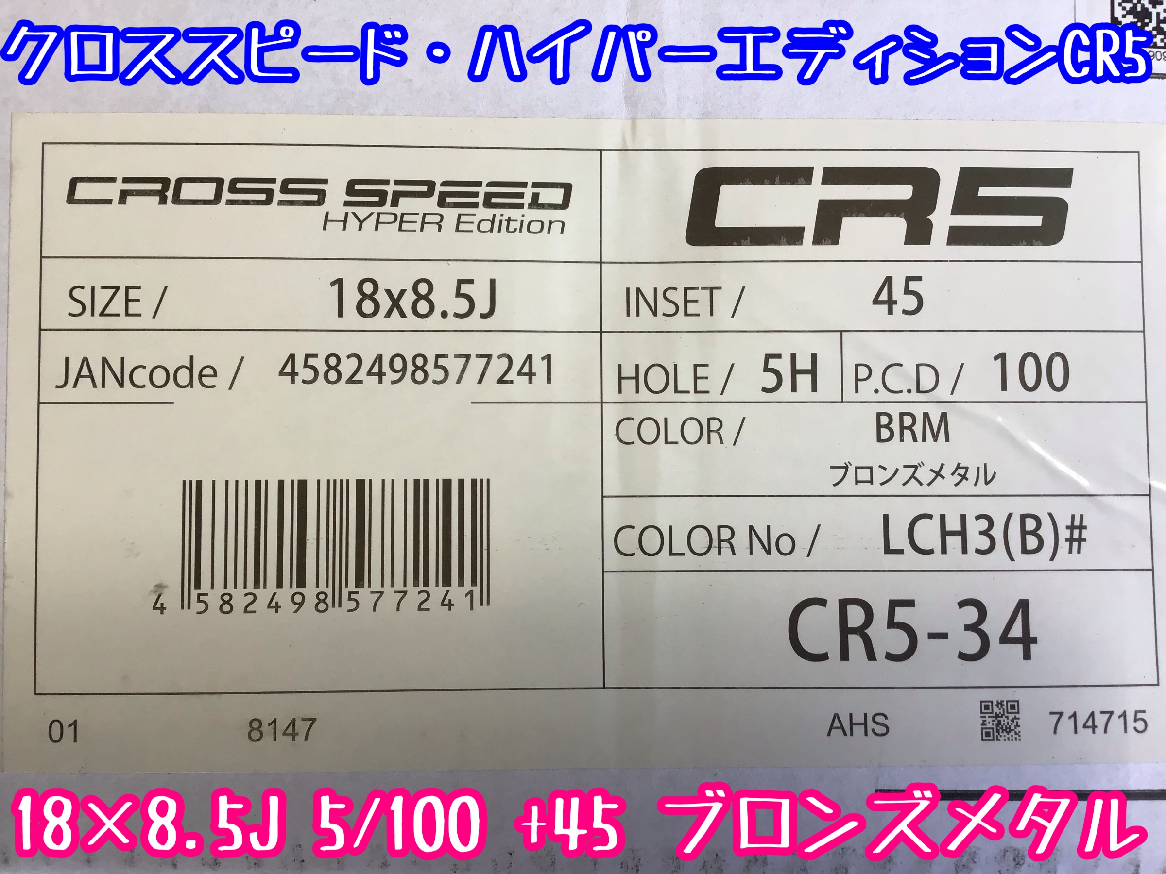 Amazon.com: Cooper Zeon RS3-G1 All-Season 245/45R18 96Y Tire
