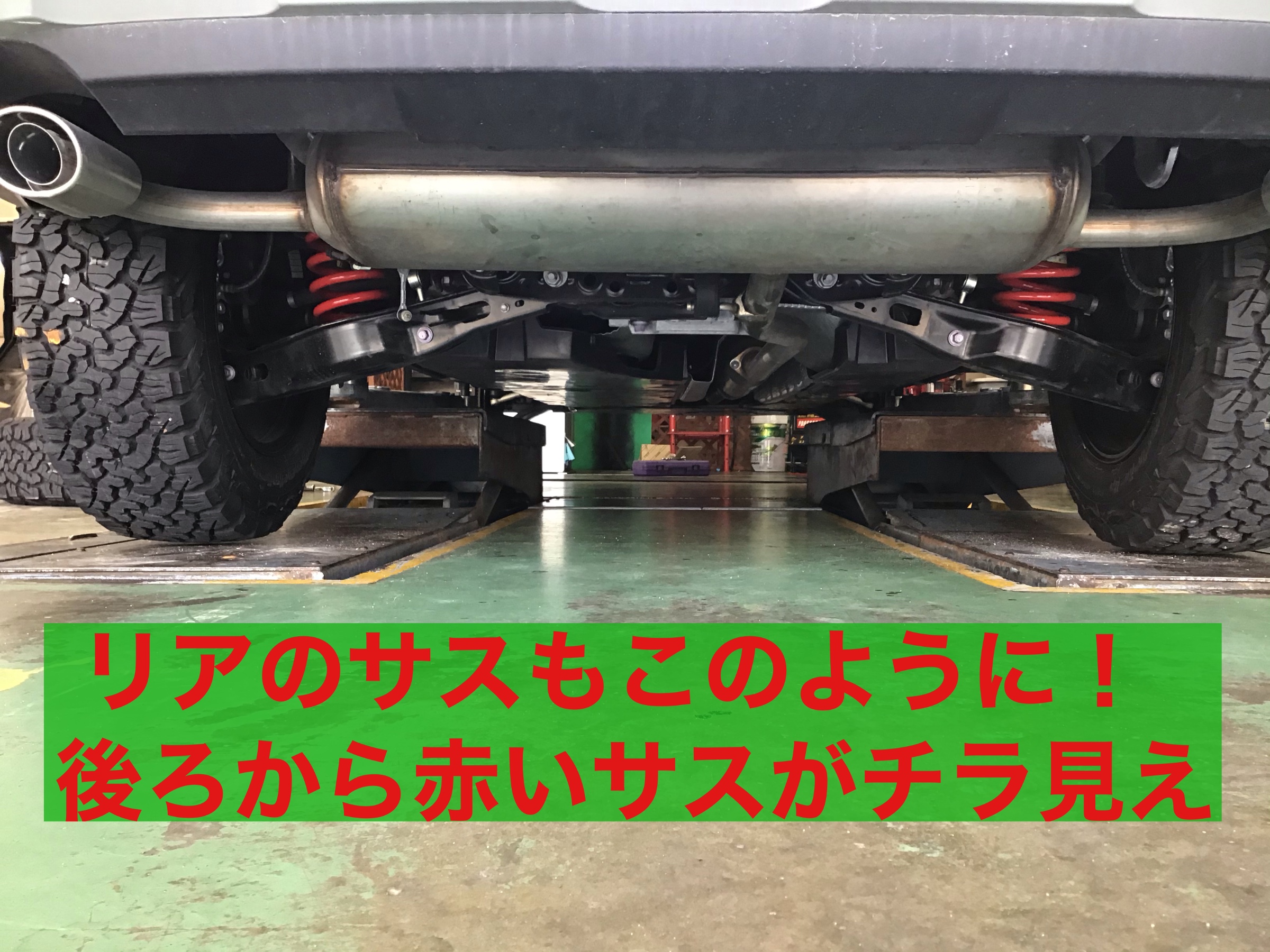 永遠の定番モデル Tanabe Sustec Nf210 トヨタ Rav4 Phv Axap54用 1台分 Axap54nk タナベ サステック サスペンション Appelectric Co Il