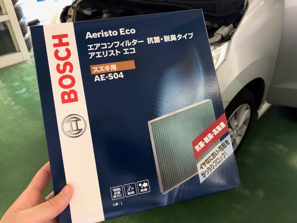 スズキ ワゴンR エバポレーター洗浄 | 店舗おススメ情報