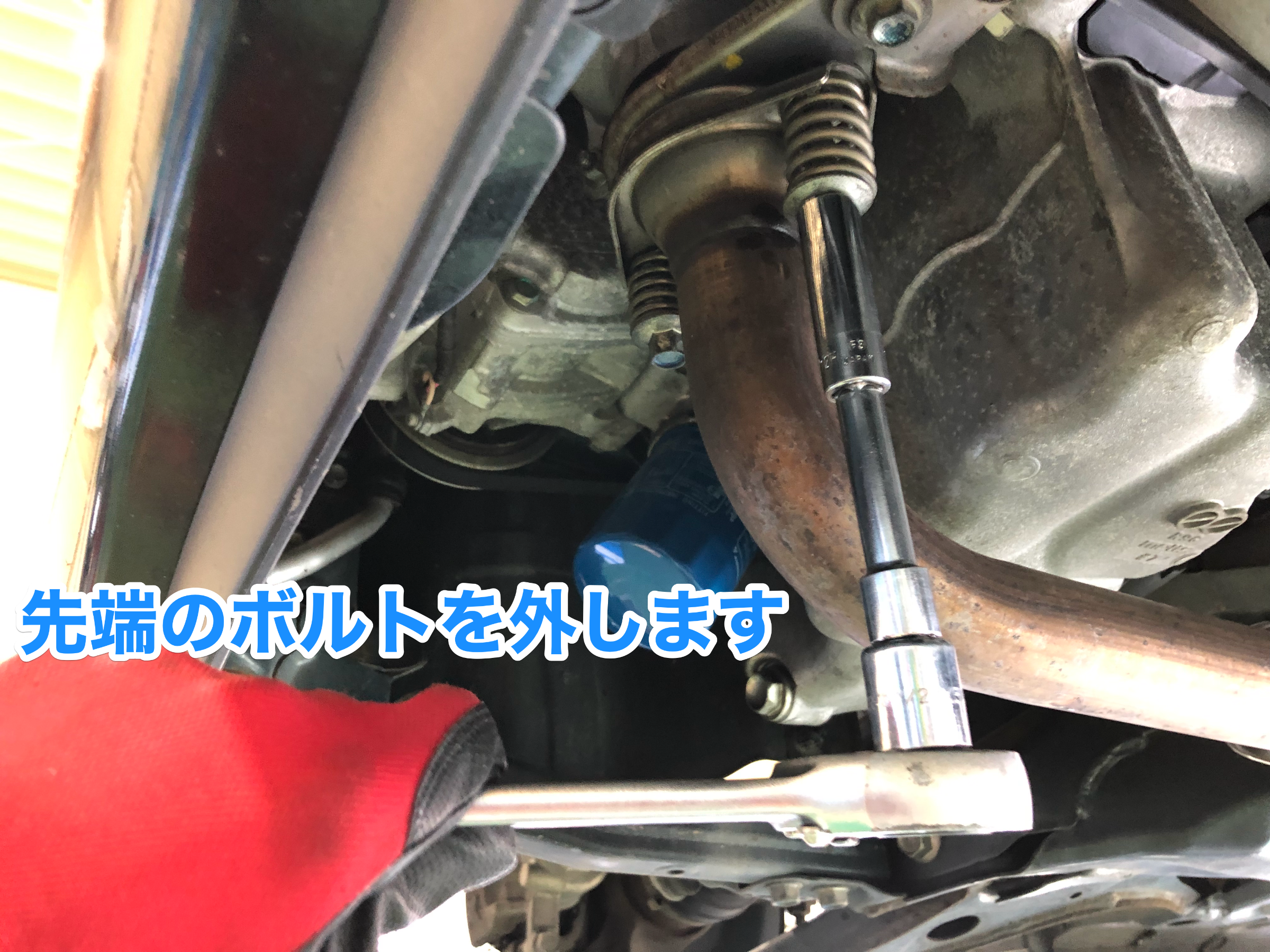 ⭐︎mt⭐︎になります！ たけムー (@takemoo_audio) / X