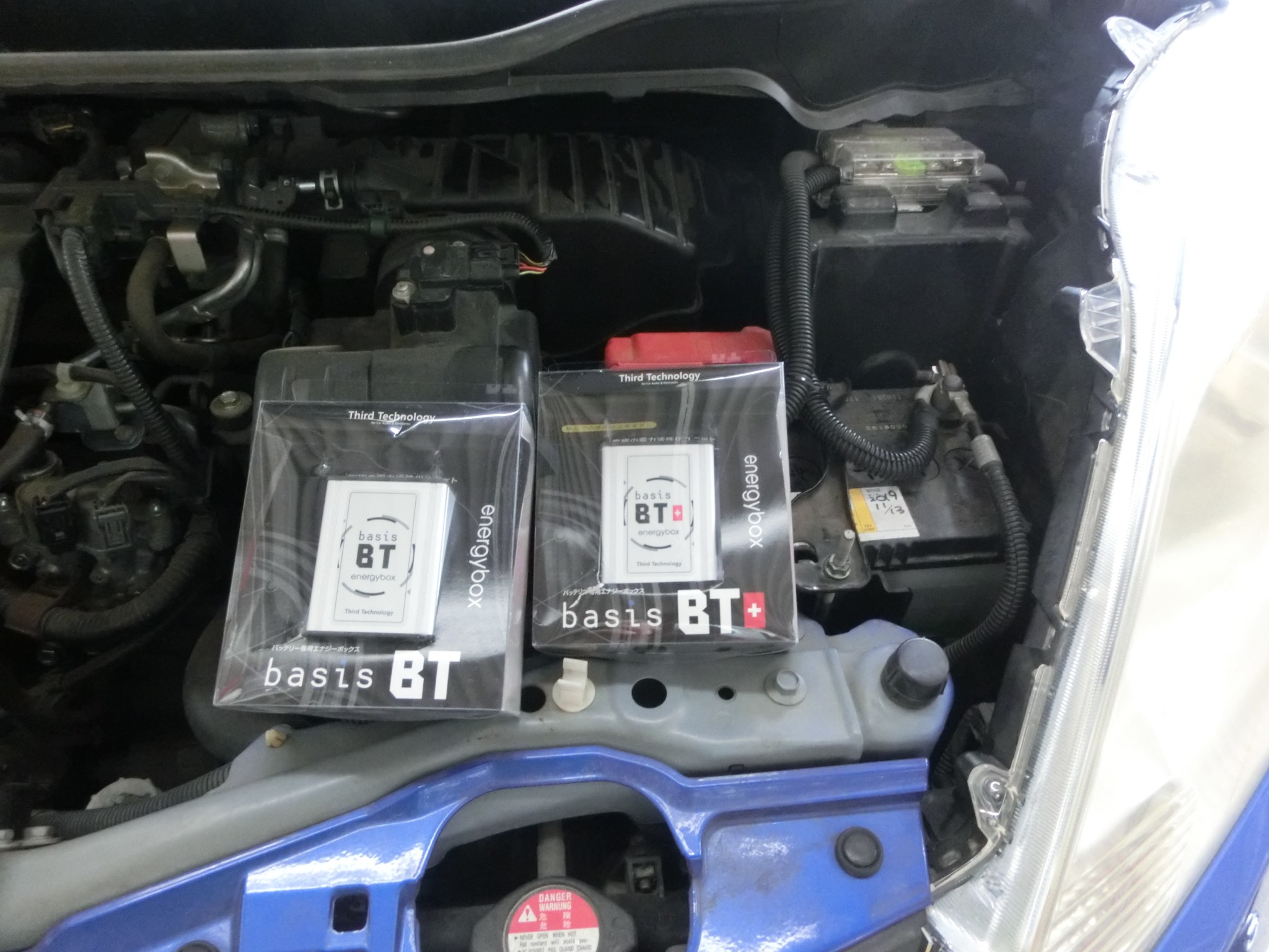 フィット energy box basis BT BT+ 取り付け | 店舗おススメ情報 フィット energy box basis BT BT+ 取り付け | 店舗おススメ情報