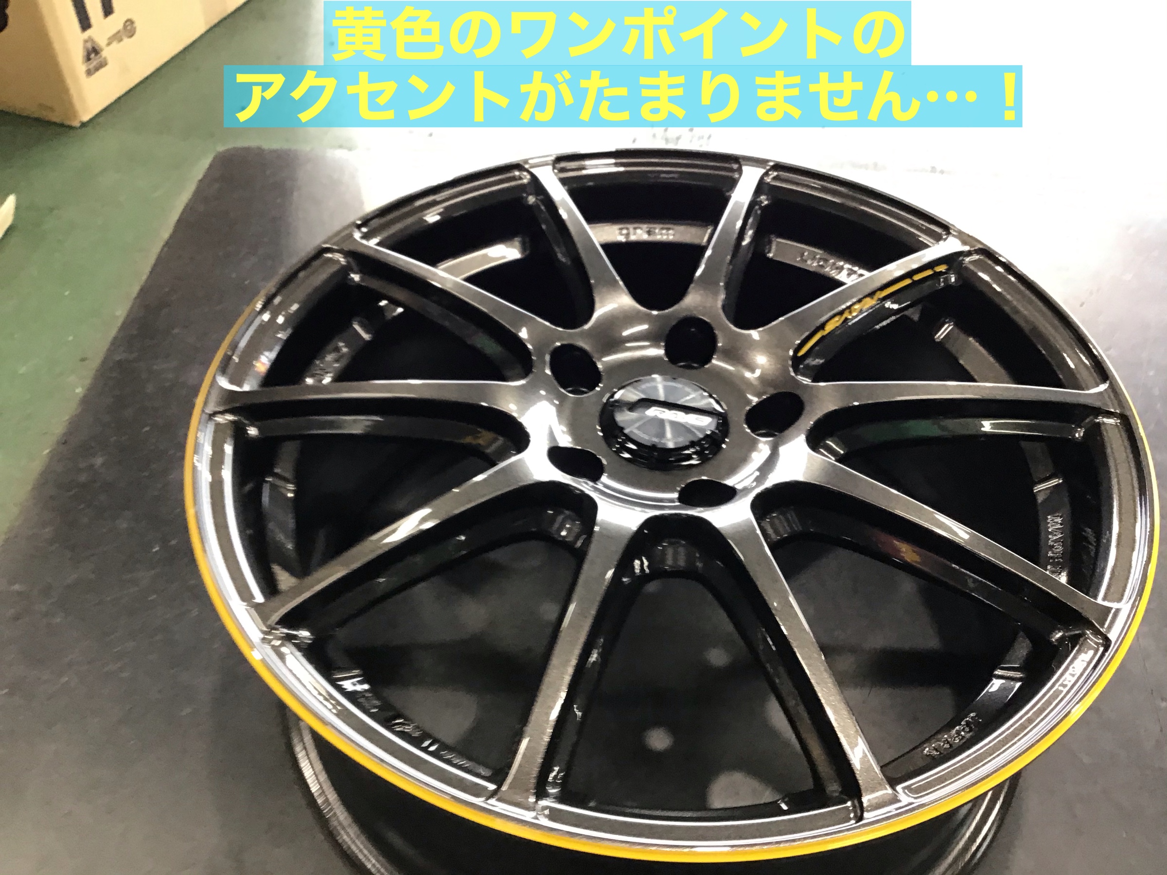 これはもはや運命の出会い？？ZC33S スイフトスポーツ ホイール交換