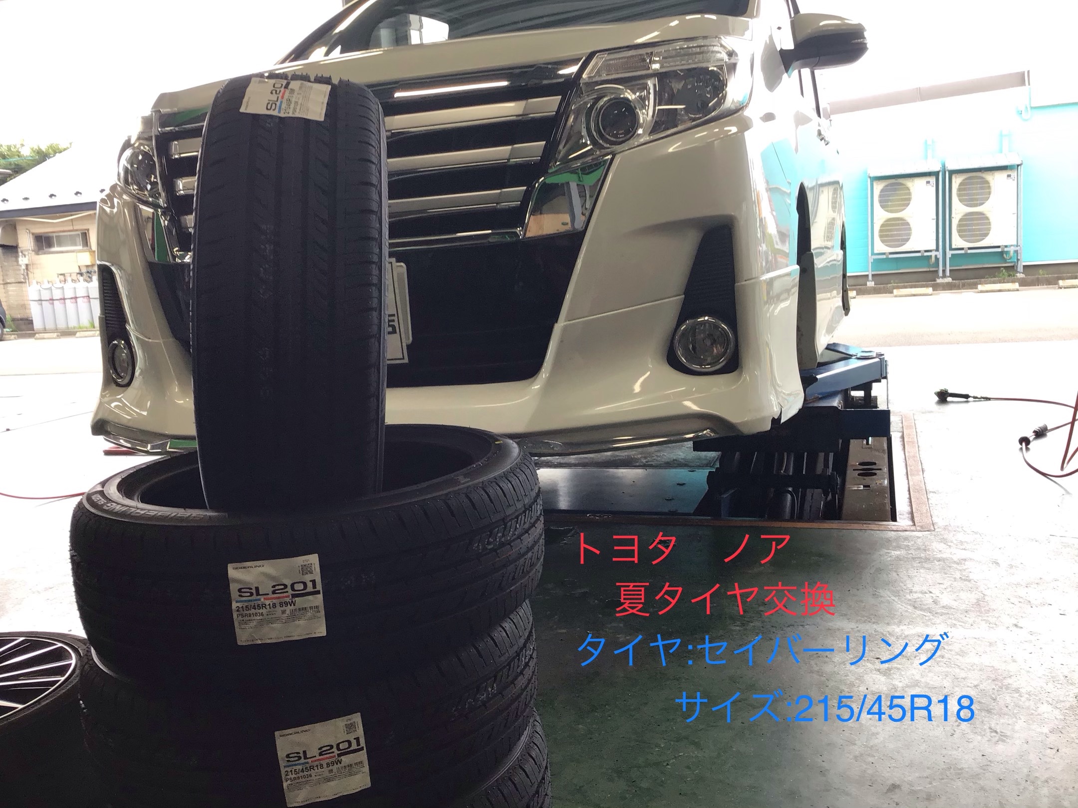 スタッフ撮影