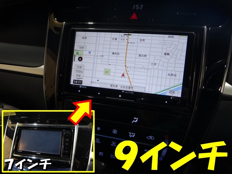60ハリアー(前期型) 「９インチ社外ナビ・バックカメラ取付」 | トヨタ