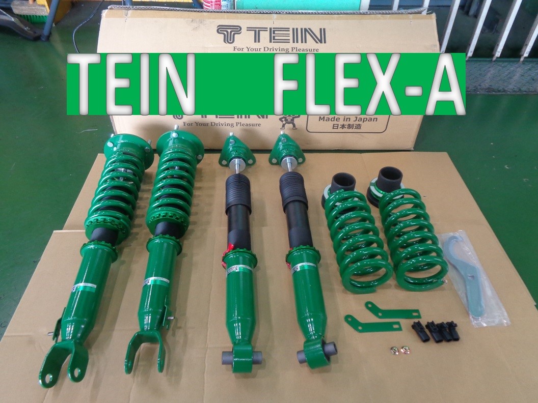 ☆クラウン ARS220 TEIN車高調 取付け☆ | 店舗おススメ情報