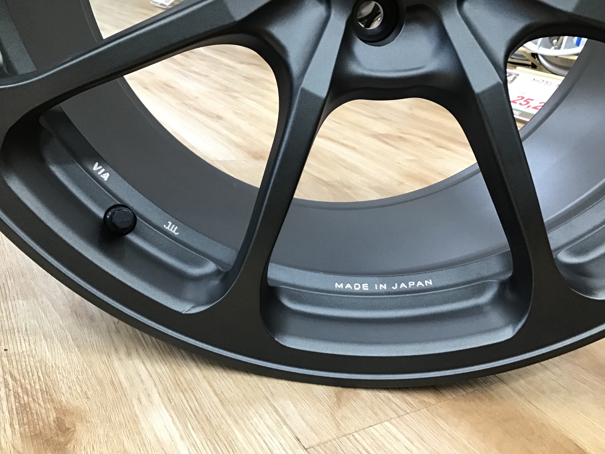 スタッフ撮影。