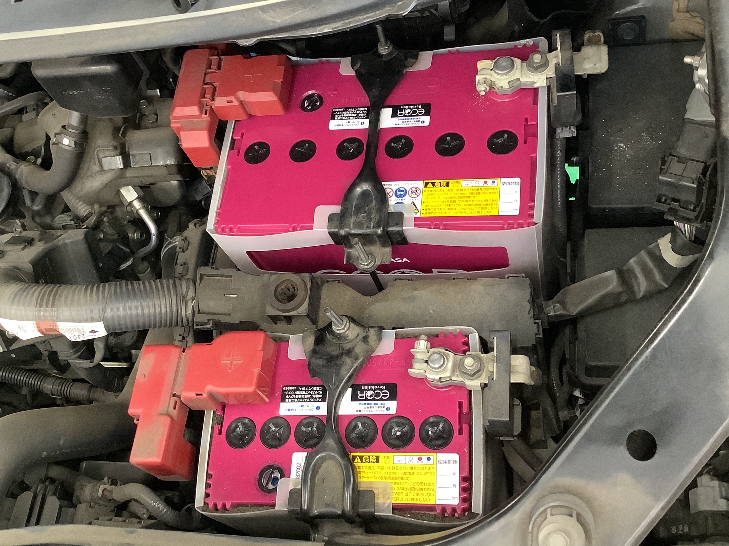 日産 セレナC26 バッテリー交換 K42 S95 | 日産 セレナ メンテナンス 