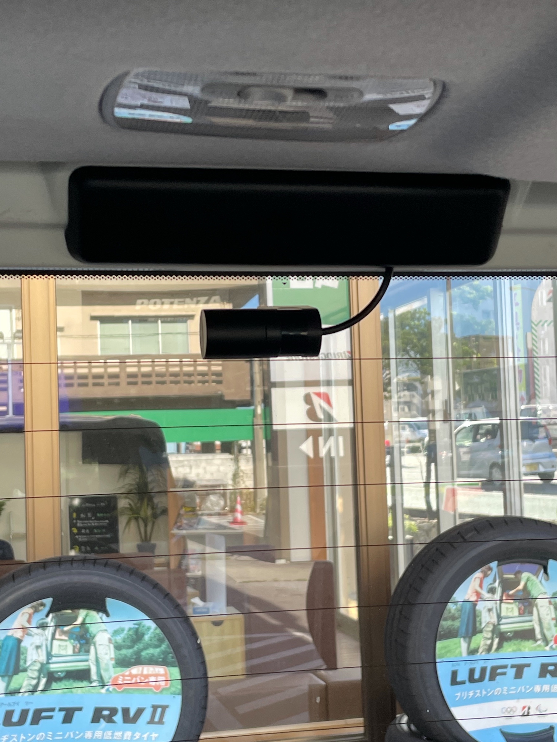 ステップワゴン ドライブレコーダー取付 ホンダ ステップワゴン スタッフ日記 タイヤ館 牧港