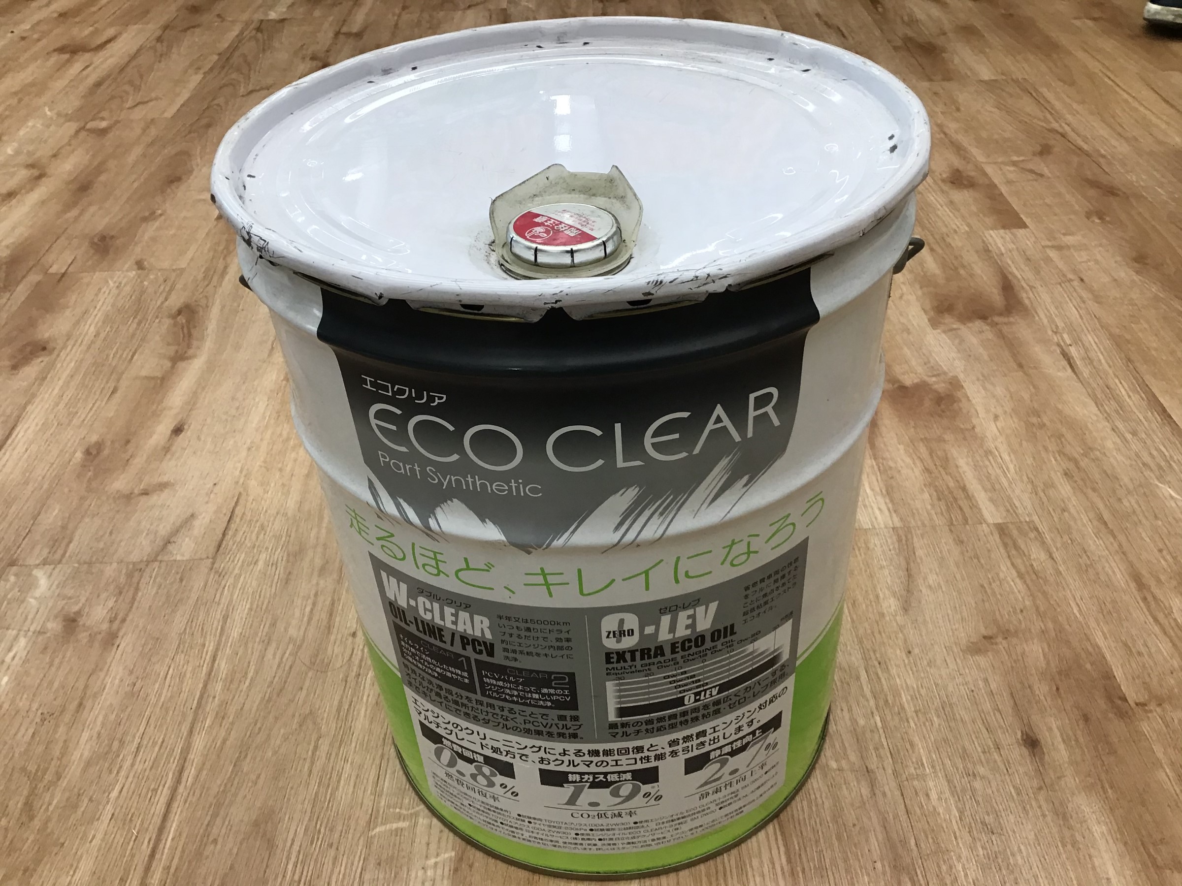 トヨタ純正オイル 0W-8 低粘度(0w-20以下)対応エンジンオイル