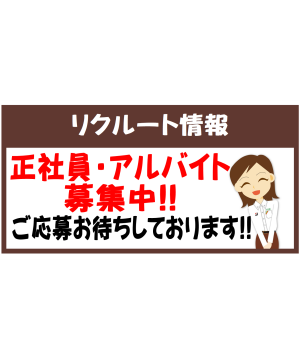 Uiuzw Ygbnkakm